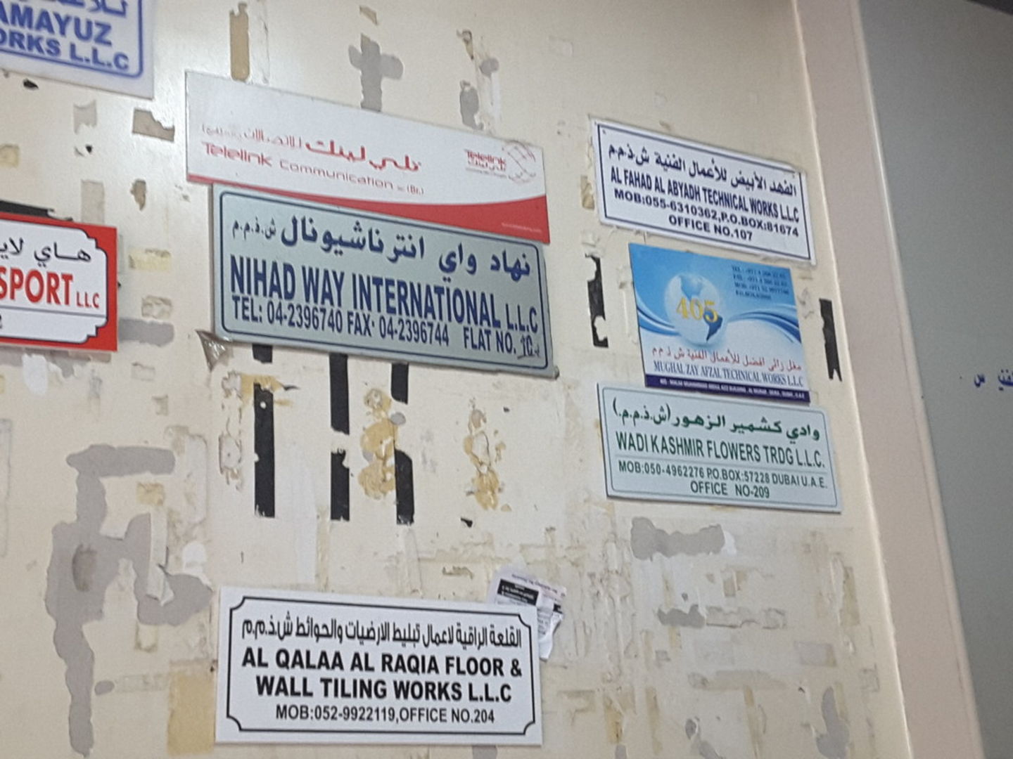 HiDubai-business-al-qalaa-al-raqia-floor-wall-tiling-works-home-handyman-maintenance-services-al-murar-dubai-2