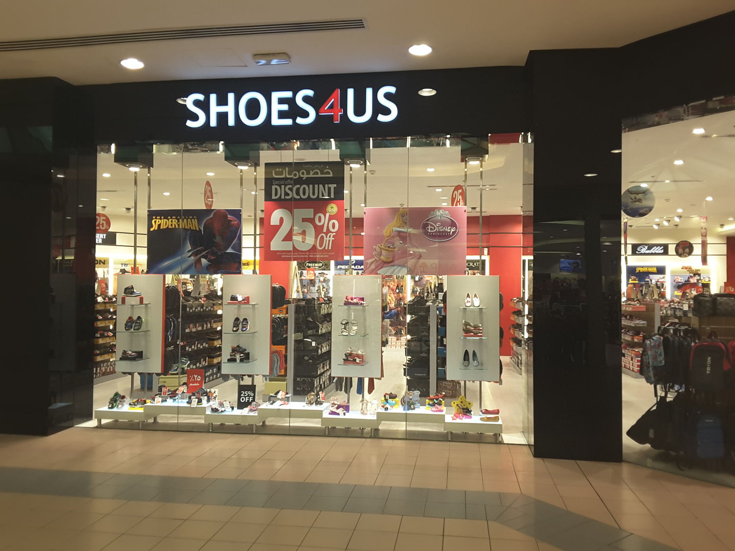 HiDubai-business-shoes-4-us-shopping-footwear-wafi-umm-hurair-2-dubai-4