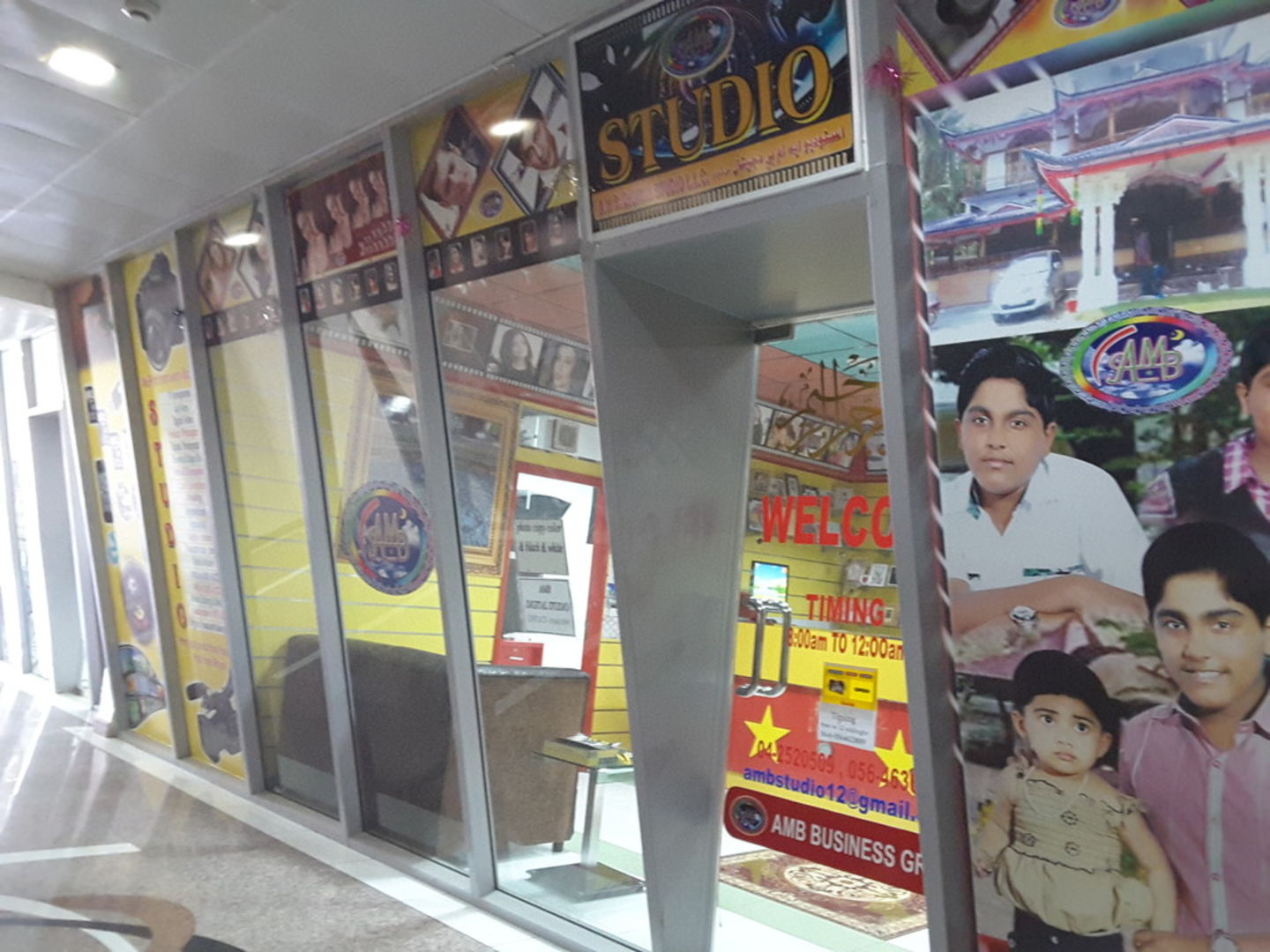HiDubai-business-amb-digital-studio-vocational-services-art-photography-services-muhaisnah-4-dubai-5