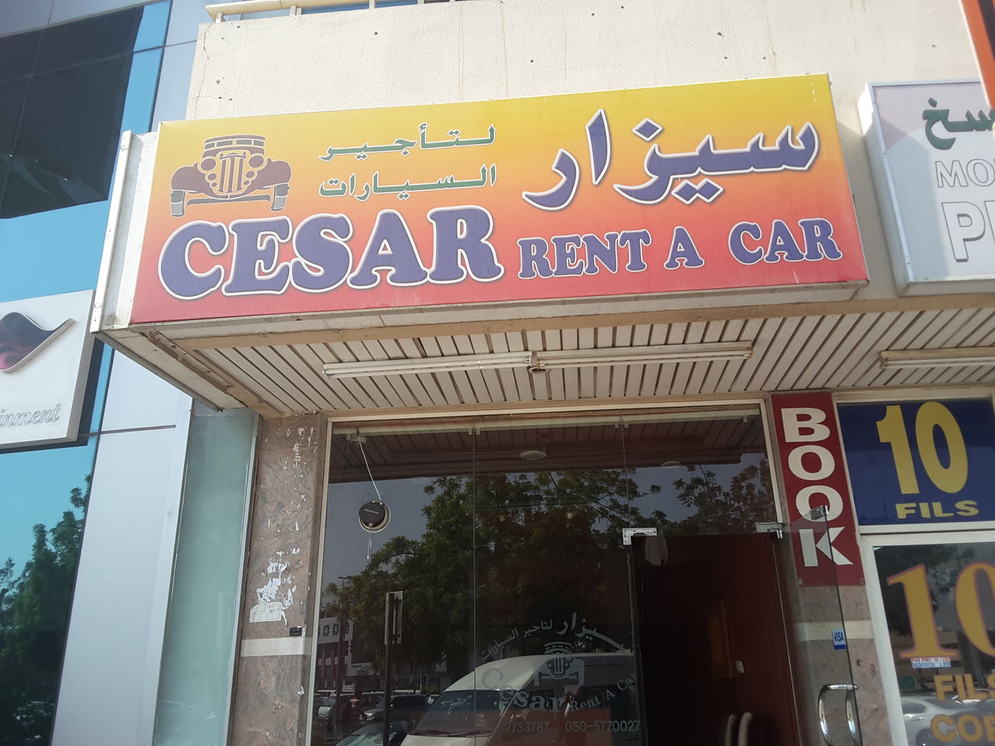 HiDubai-business-cesar-rent-a-car-transport-vehicle-services-car-rental-services-al-baraha-dubai-2