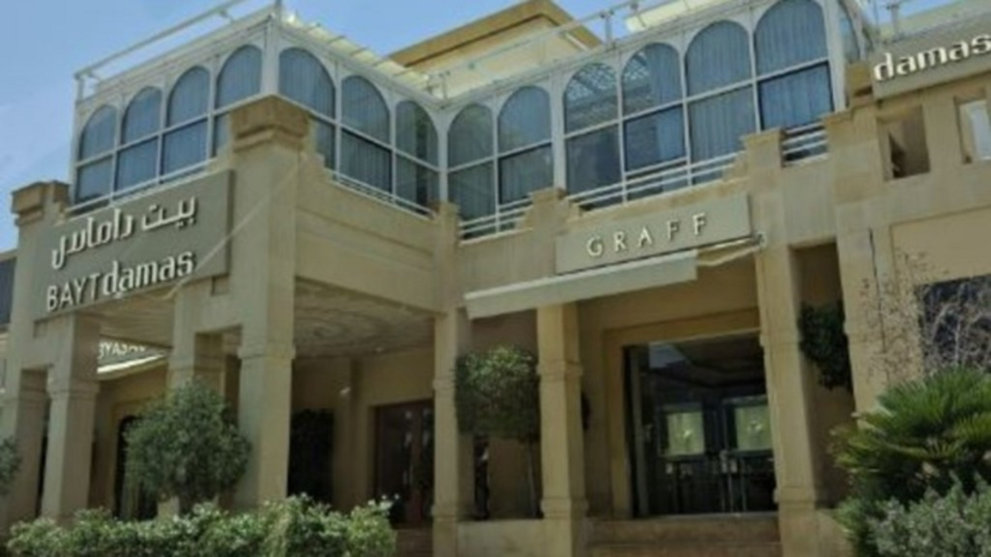 HiDubai-business-bayt-damas-shopping-jewellery-precious-stones-umm-suqeim-3-dubai