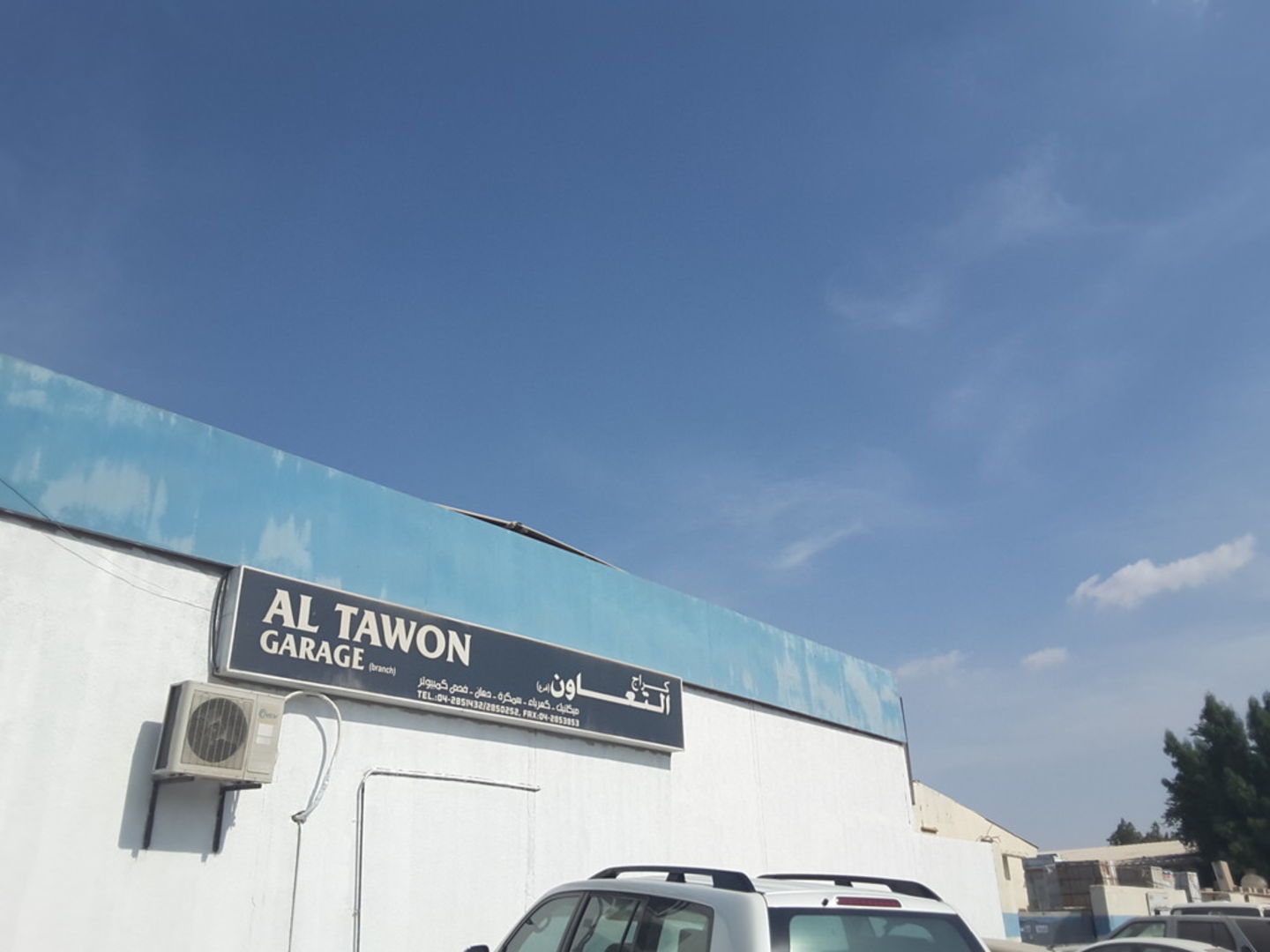 HiDubai-business-al-tawon-garage-transport-vehicle-services-car-assistance-repair-umm-ramool-dubai-2