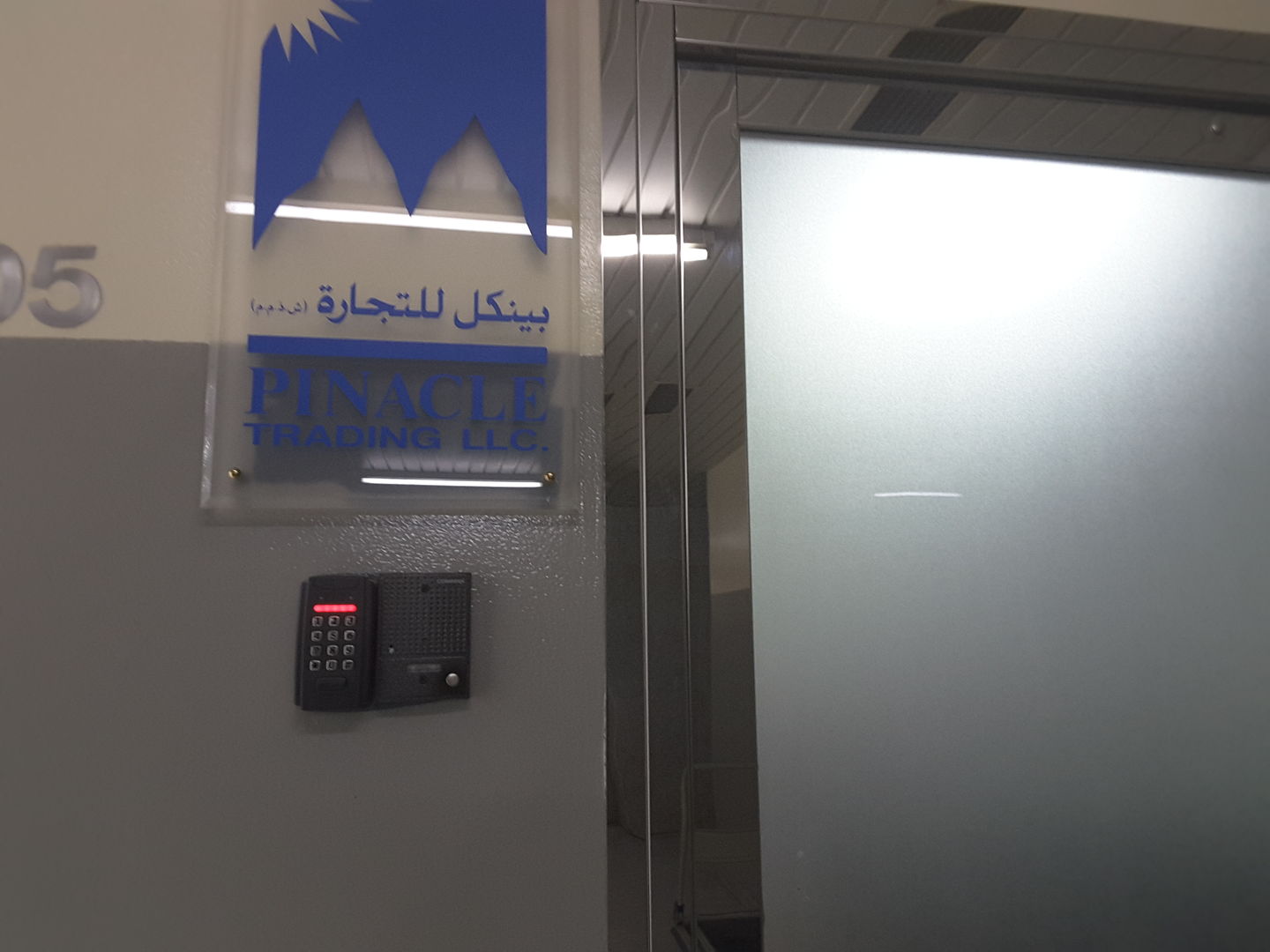 HiDubai-business-pinacle-trading-b2b-services-distributors-wholesalers-al-rigga-dubai
