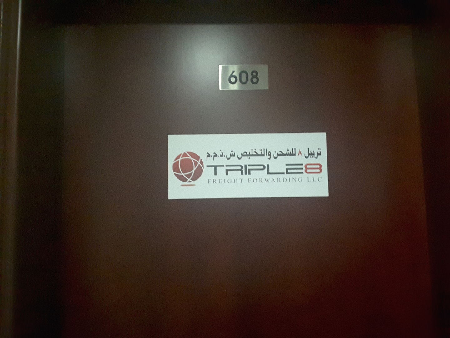 HiDubai-business-triple-8-freight-forwarding-shipping-logistics-sea-cargo-services-al-barsha-1-dubai-2