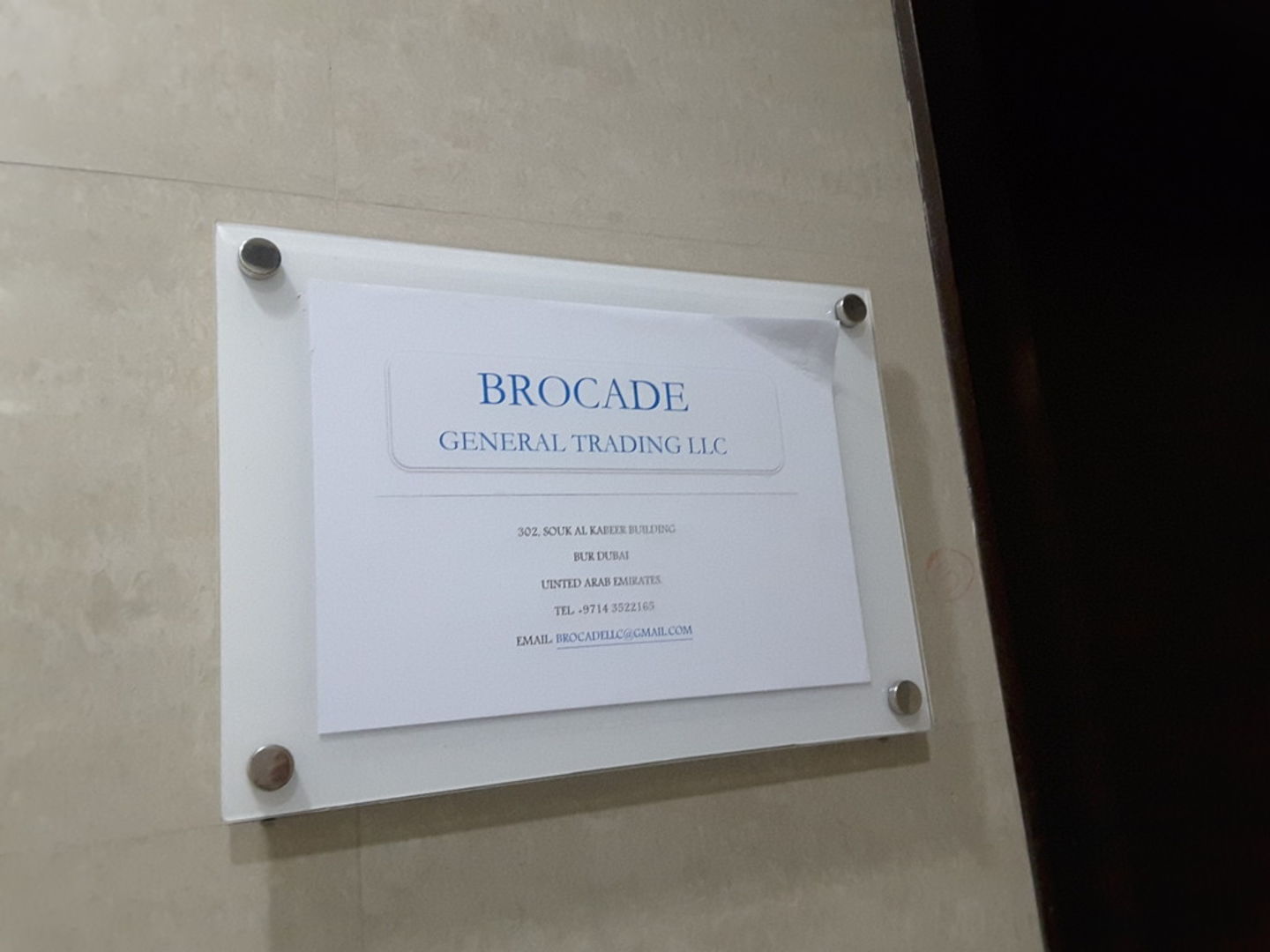 HiDubai-business-brocade-general-trading-b2b-services-distributors-wholesalers-meena-bazar-al-souq-al-kabeer-dubai-2