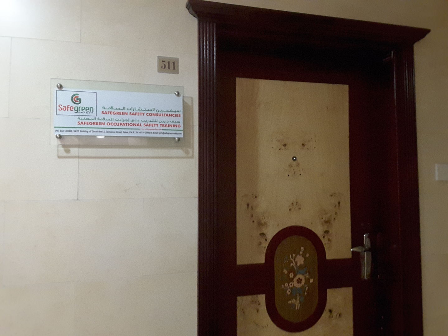 HiDubai-business-safe-green-occupational-safety-training-education-training-learning-centres-al-qusais-industrial-2-dubai-2