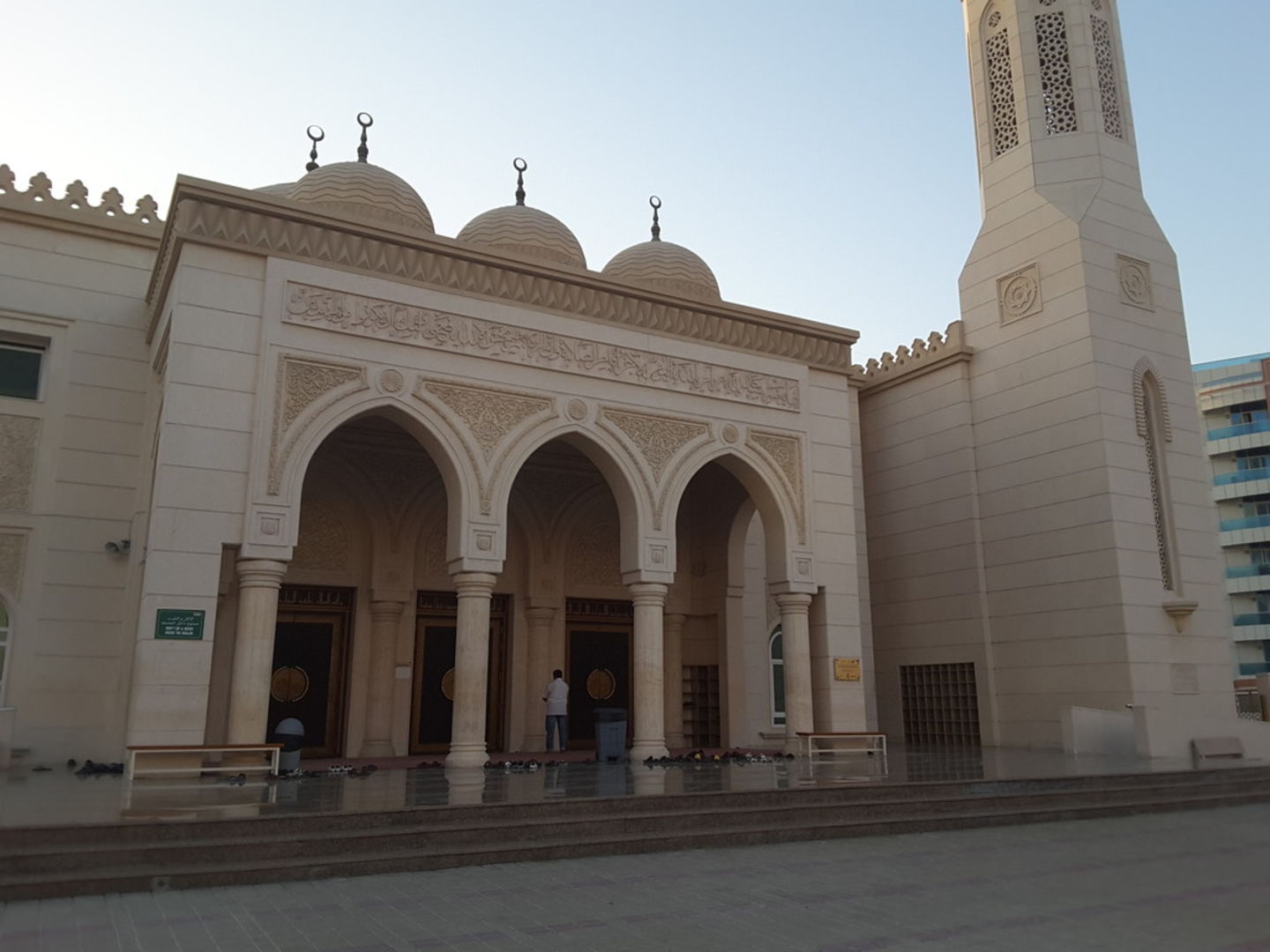 HiDubai-business-al-sheikh-rashid-bin-maktoum-masjid-others-religious-centres-al-warqaa-1-dubai