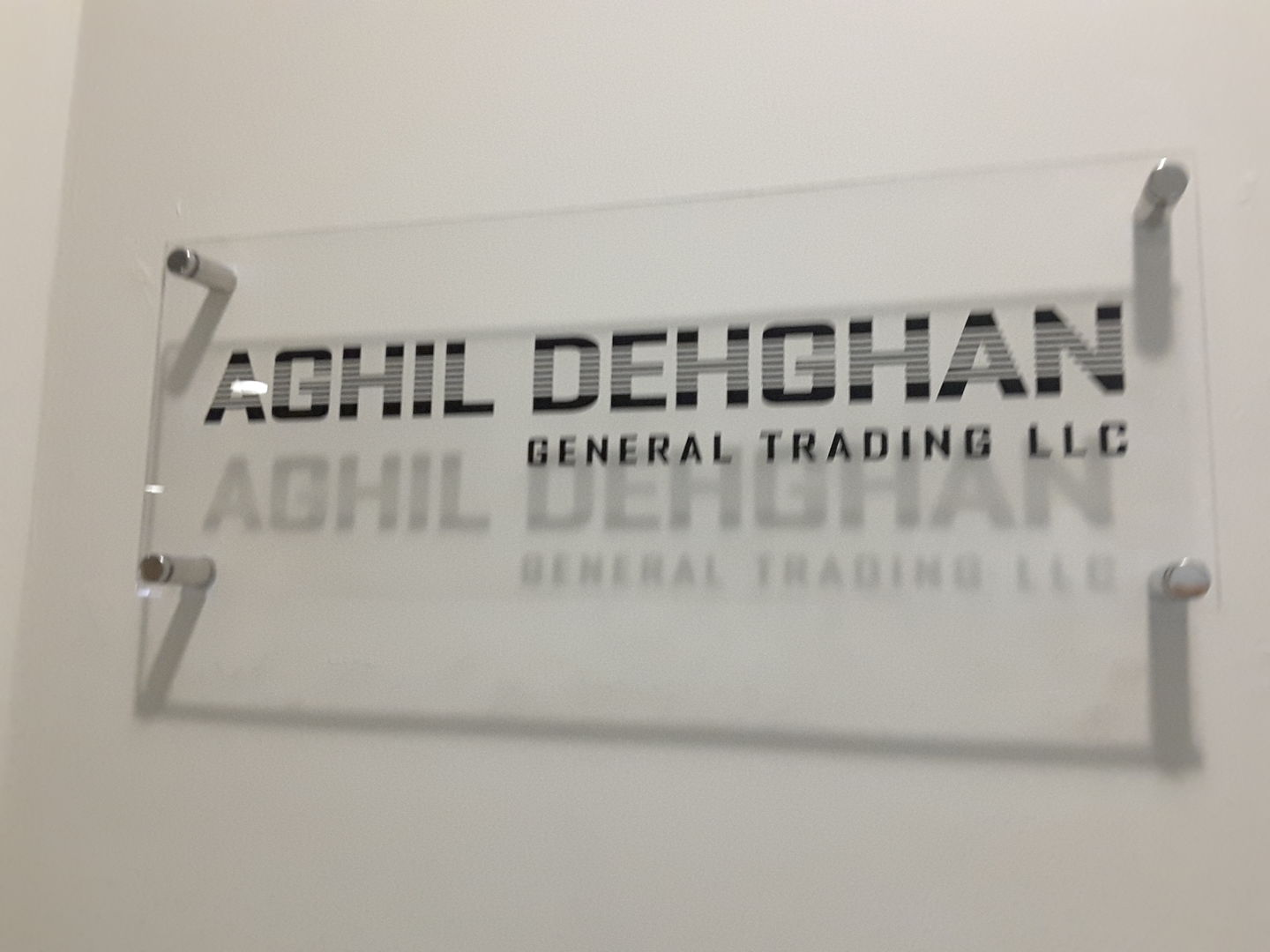 HiDubai-business-aghil-dehghan-general-trading-b2b-services-distributors-wholesalers-corniche-deira-dubai-2