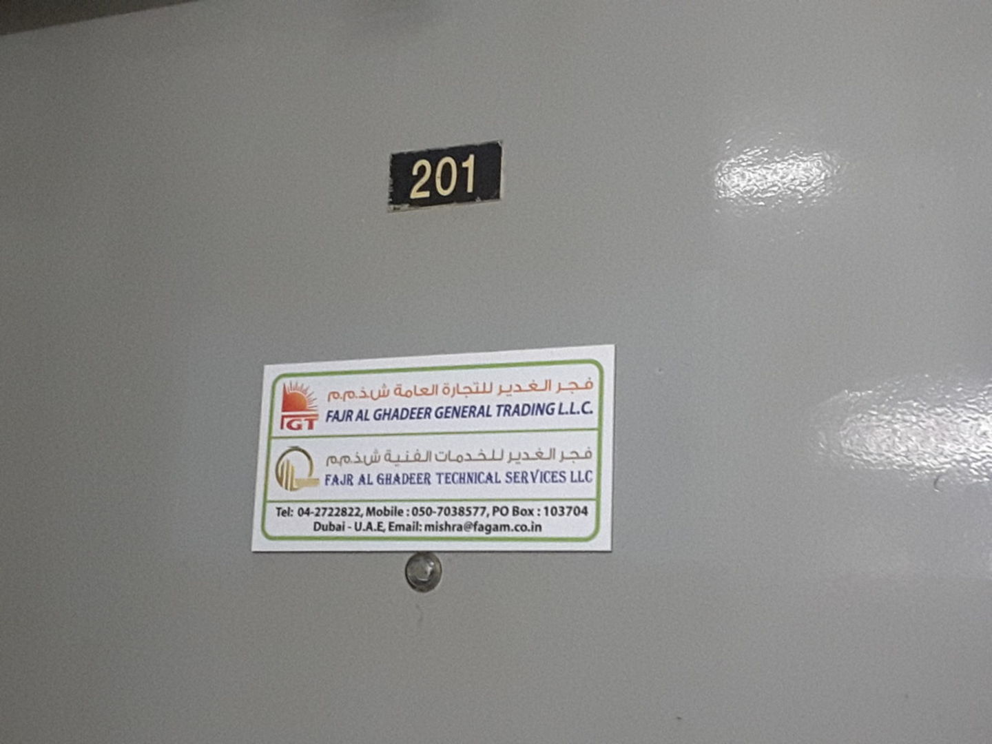 HiDubai-business-fajr-al-ghadeer-technical-services-home-handyman-maintenance-services-al-murar-dubai-2