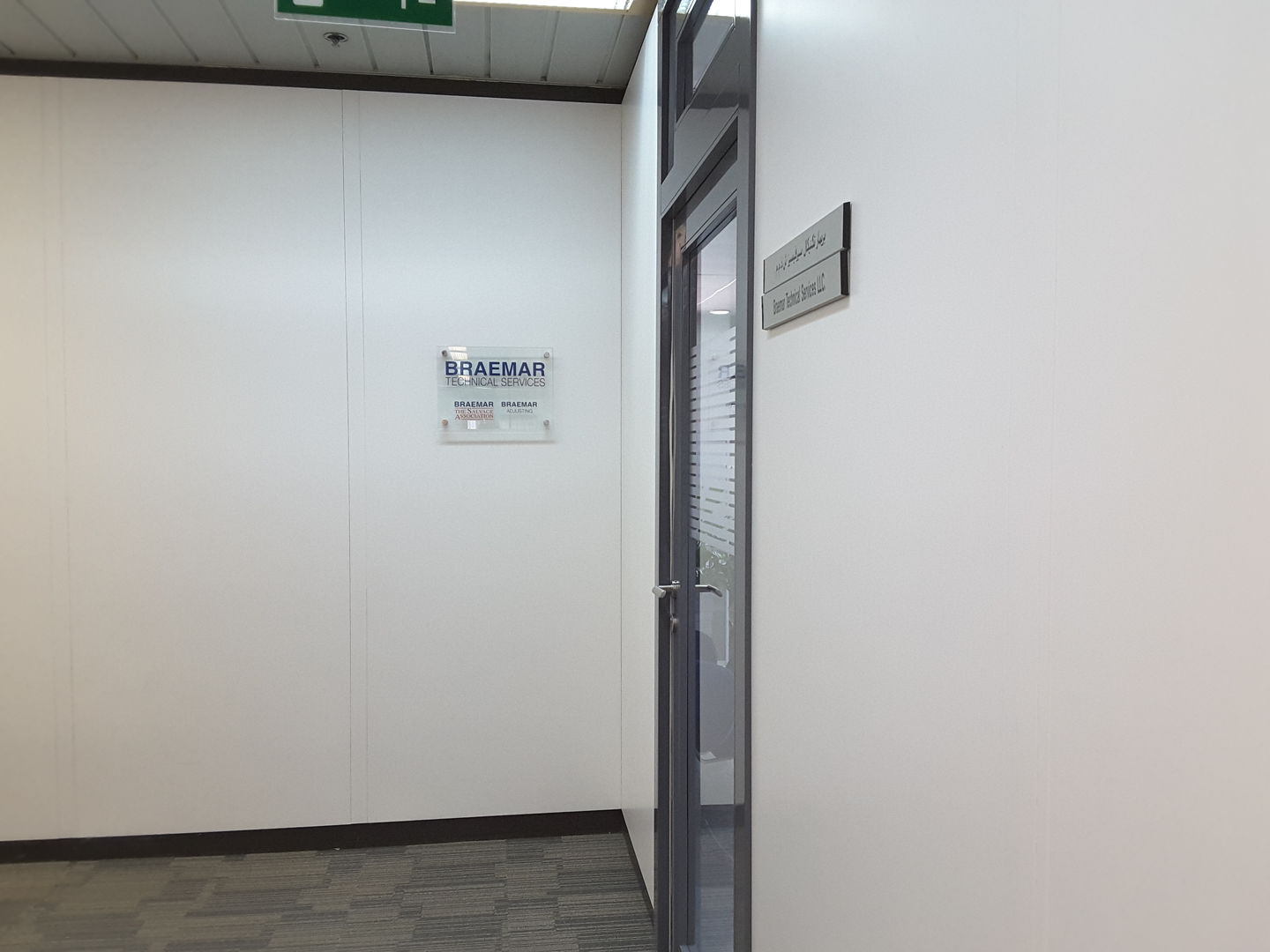 HiDubai-business-braemar-technical-services-b2b-services-business-consultation-services-trade-centre-2-dubai