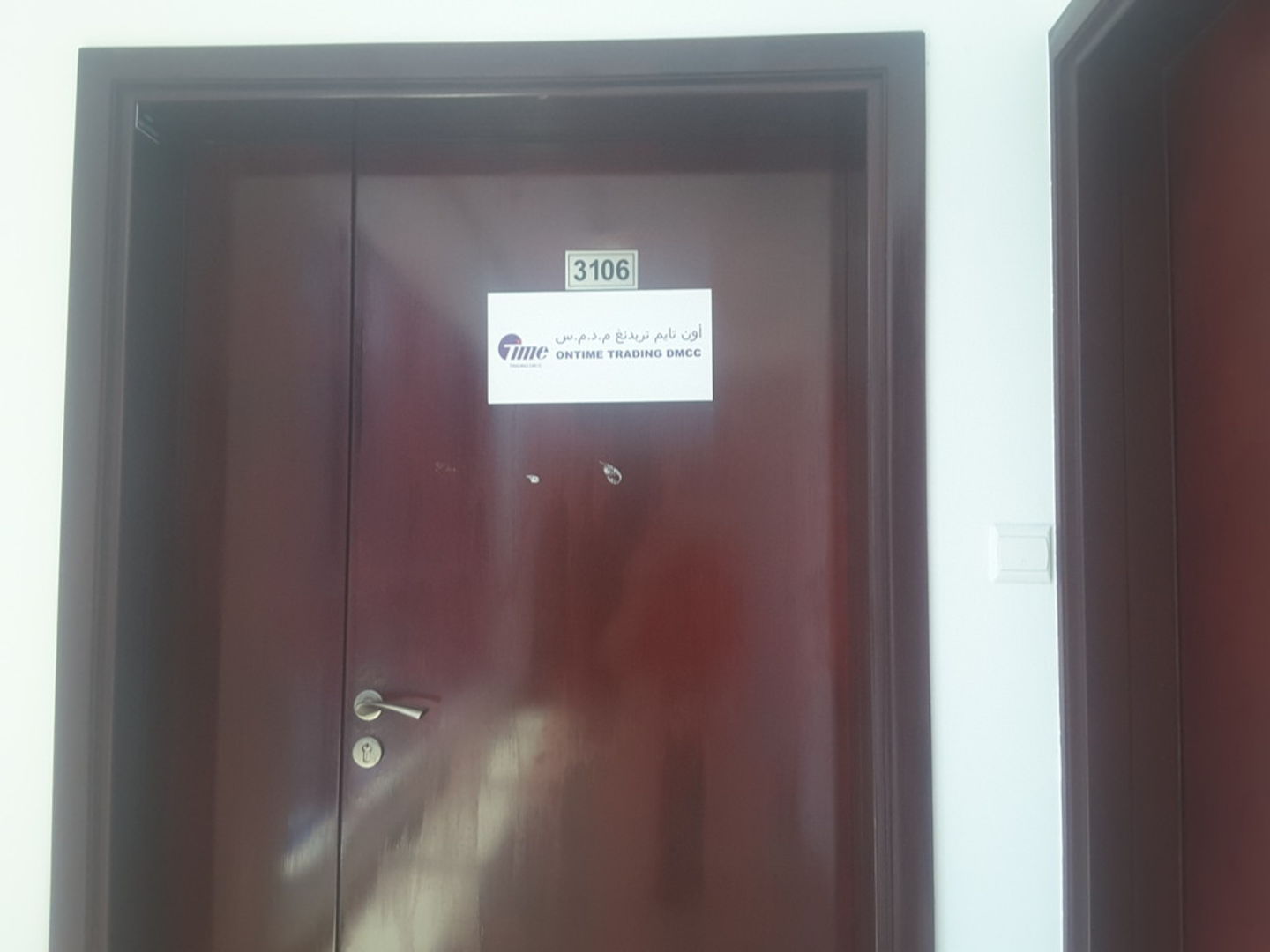 HiDubai-business-ontime-trading-dmcc-b2b-services-safety-security-jumeirah-lake-towers-al-thanyah-5-dubai-2