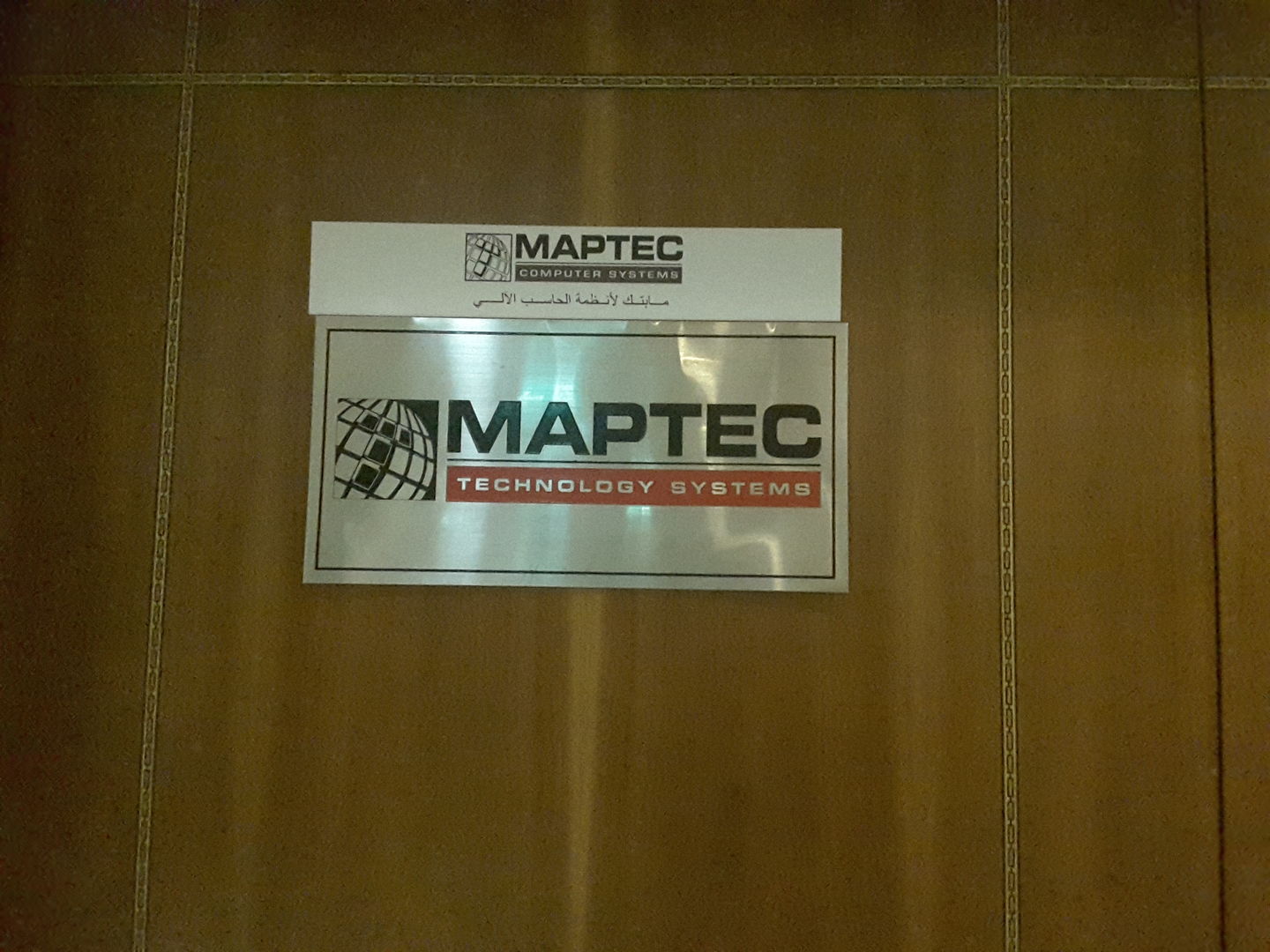 HiDubai-business-maptec-computer-system-b2b-services-it-services-port-saeed-dubai-2