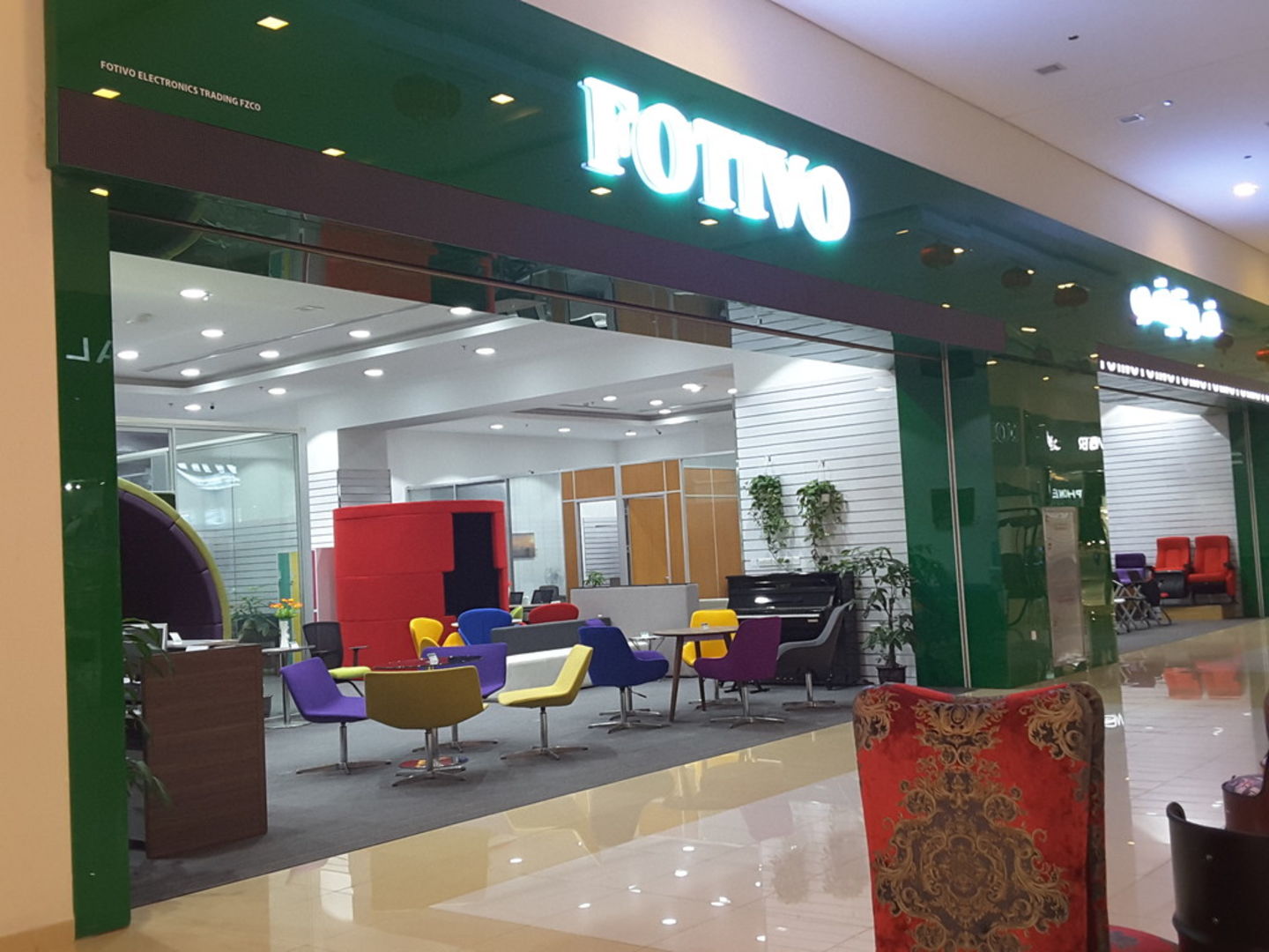 HiDubai-business-fotivo-shopping-furniture-decor-international-city-warsan-1-dubai