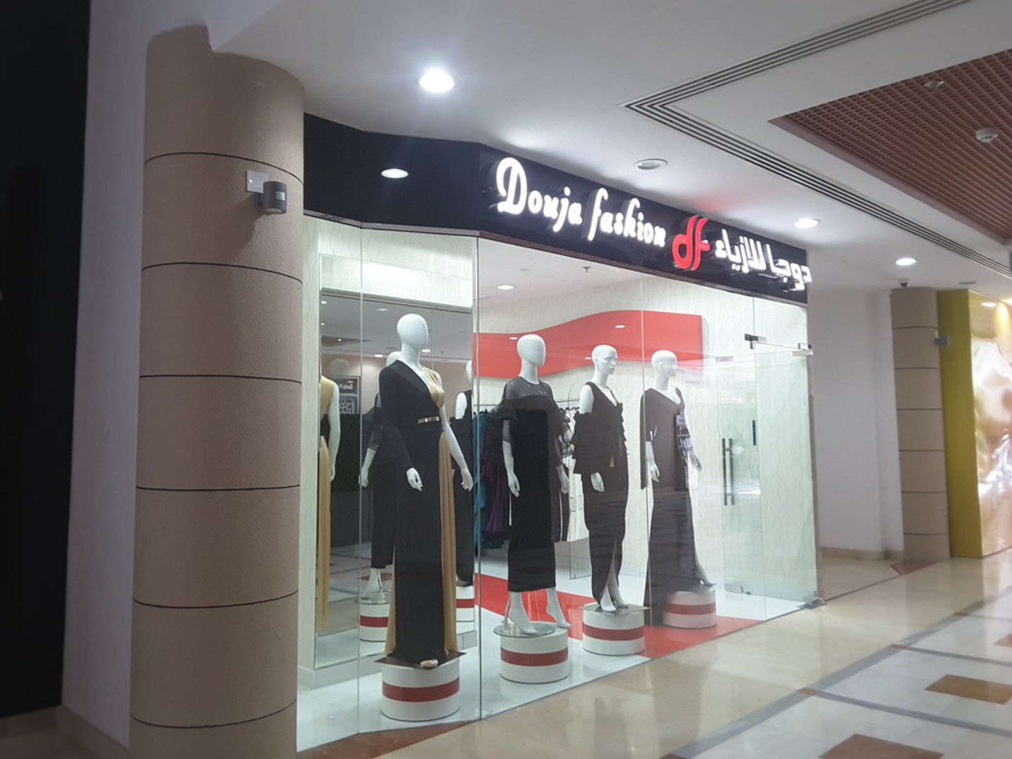 HiDubai-business-douja-fashion-shopping-apparel-al-rashidiya-dubai-2