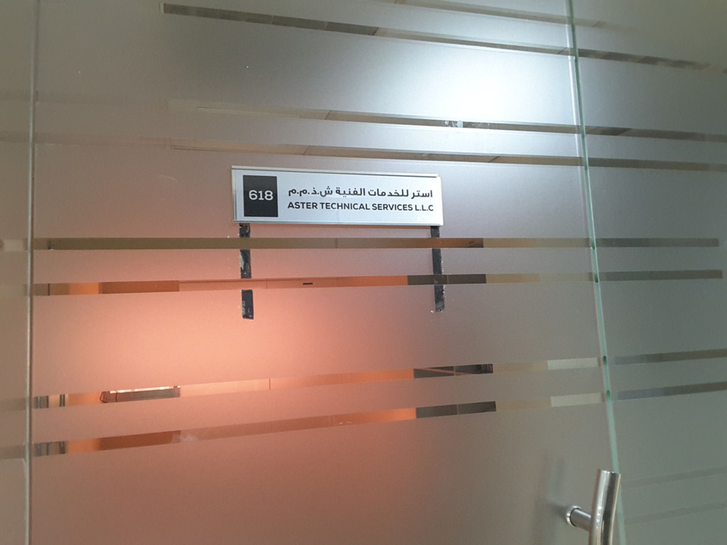 HiDubai-business-aster-technical-services-home-handyman-maintenance-services-al-muteena-dubai