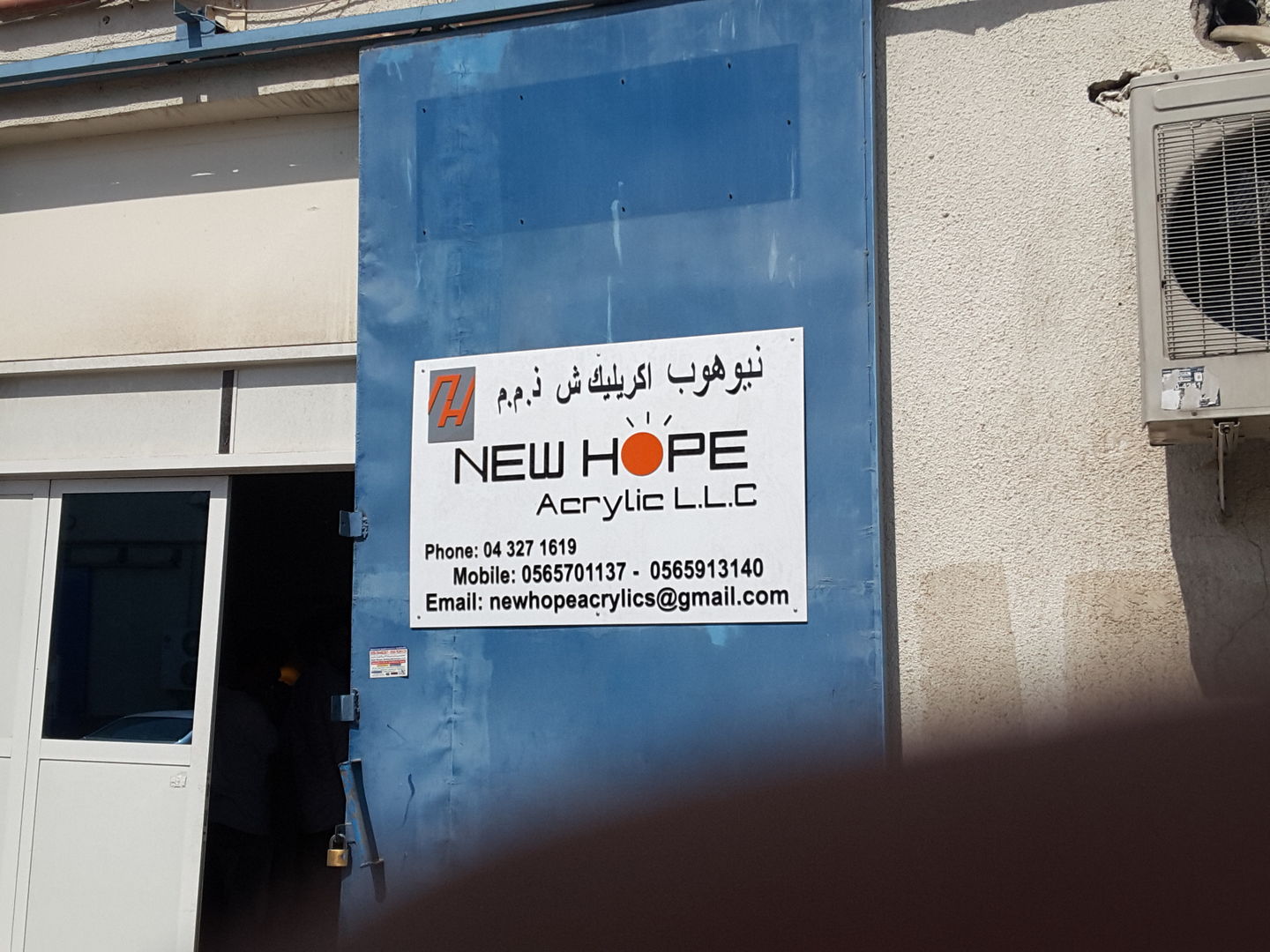 HiDubai-business-new-hope-acrylic-construction-heavy-industries-construction-renovation-al-quoz-industrial-2-dubai-2