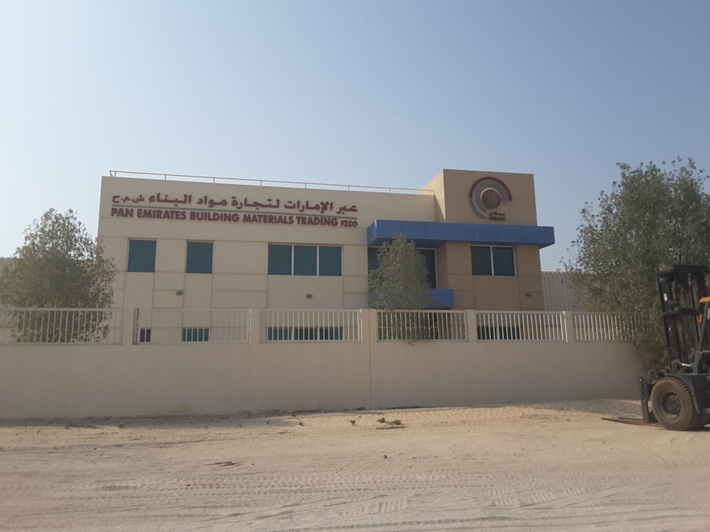Pan Emirates Building Materials Trading(Construction & Building