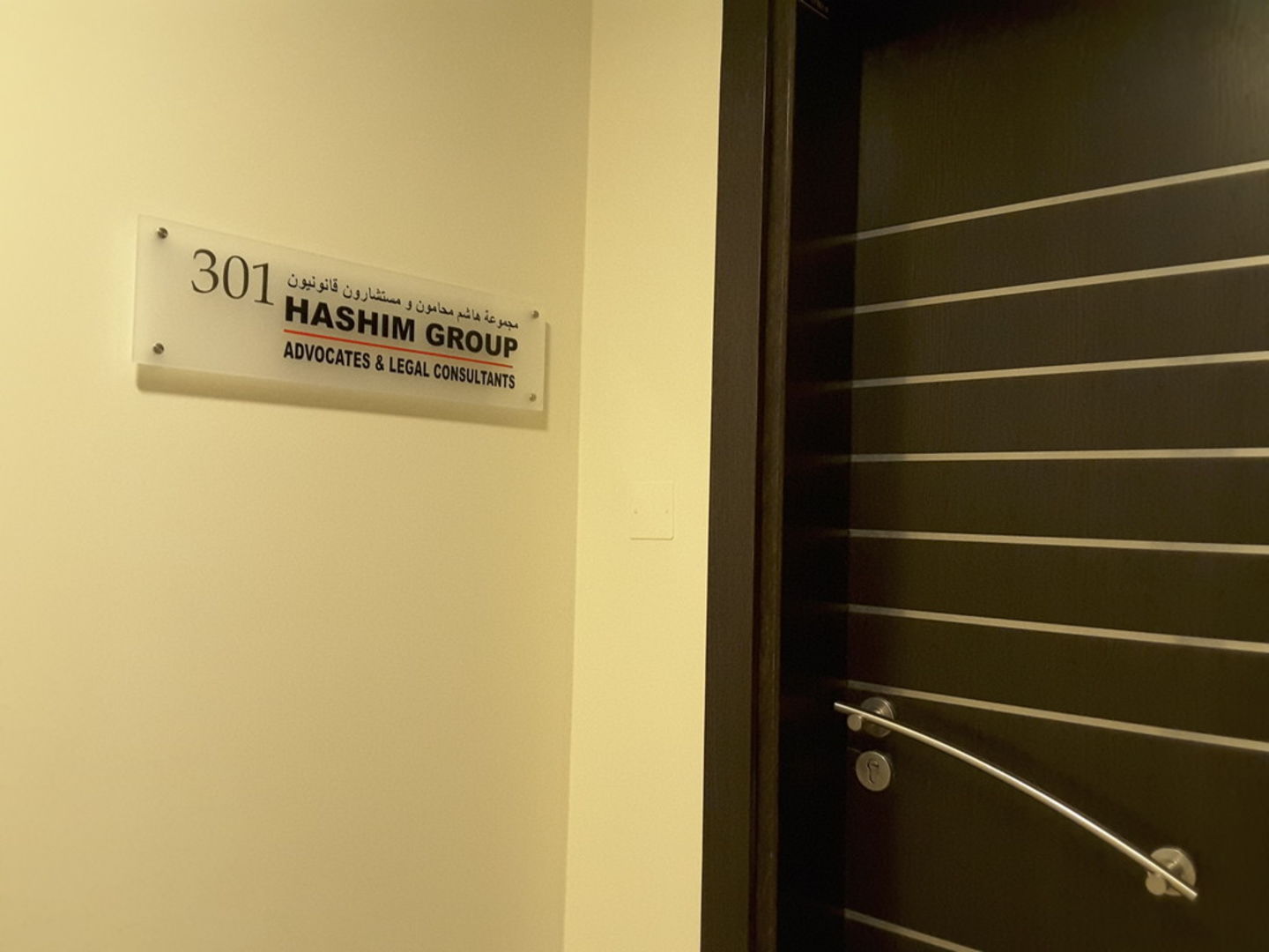 HiDubai-business-hashim-group-advocates-legal-consultants-finance-legal-legal-services-business-bay-dubai-2