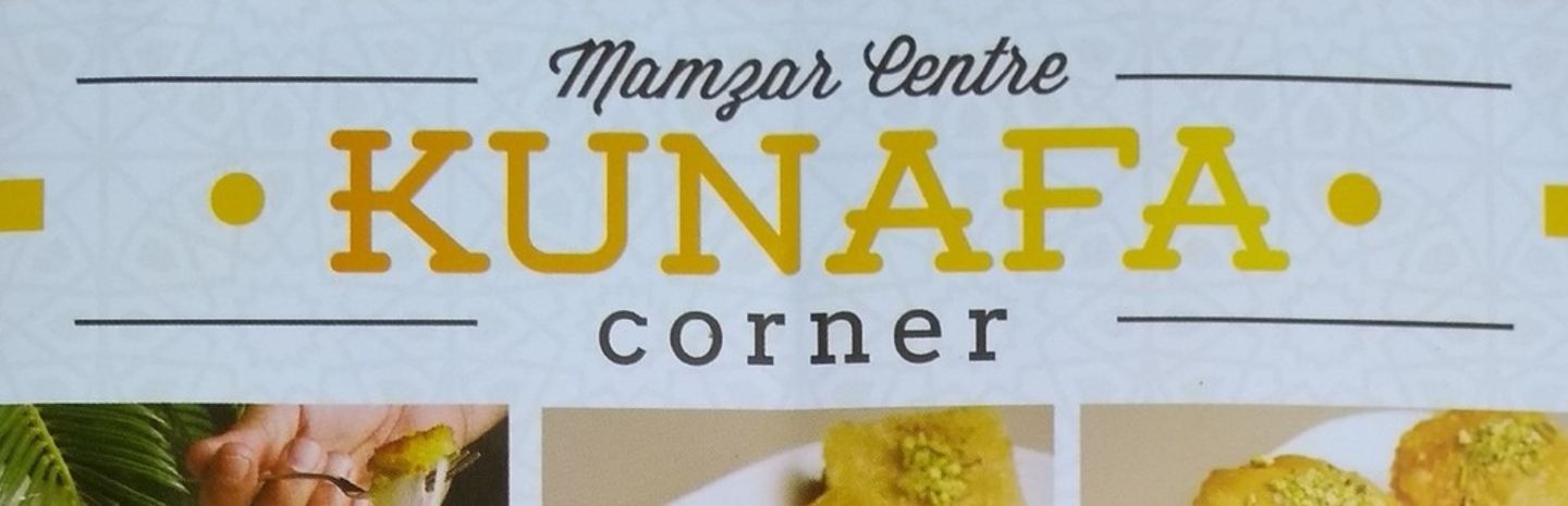 HiDubai-business-kunafa-corner-food-beverage-bakeries-desserts-sweets-hor-al-anz-east-dubai