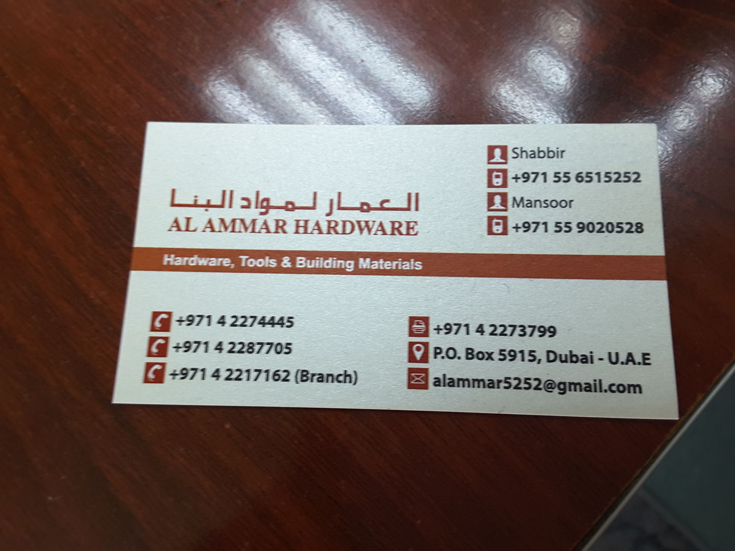 HiDubai-business-al-ammar-hardware-home-hardware-fittings-naif-dubai