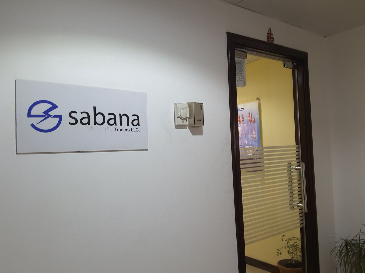 HiDubai-business-sabana-traders-b2b-services-distributors-wholesalers-al-raffa-al-raffa-dubai-2