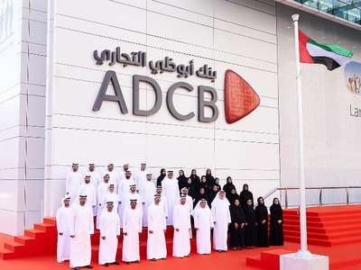 ADCB ATM(Banks & ATMs) in Al Sufouh 1, Dubai - HiDubai