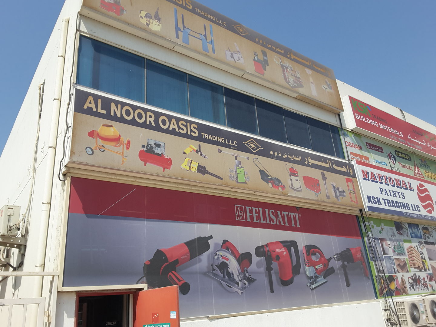 HiDubai-business-al-noor-oasis-trading-b2b-services-construction-building-material-trading-al-quoz-industrial-3-dubai-2
