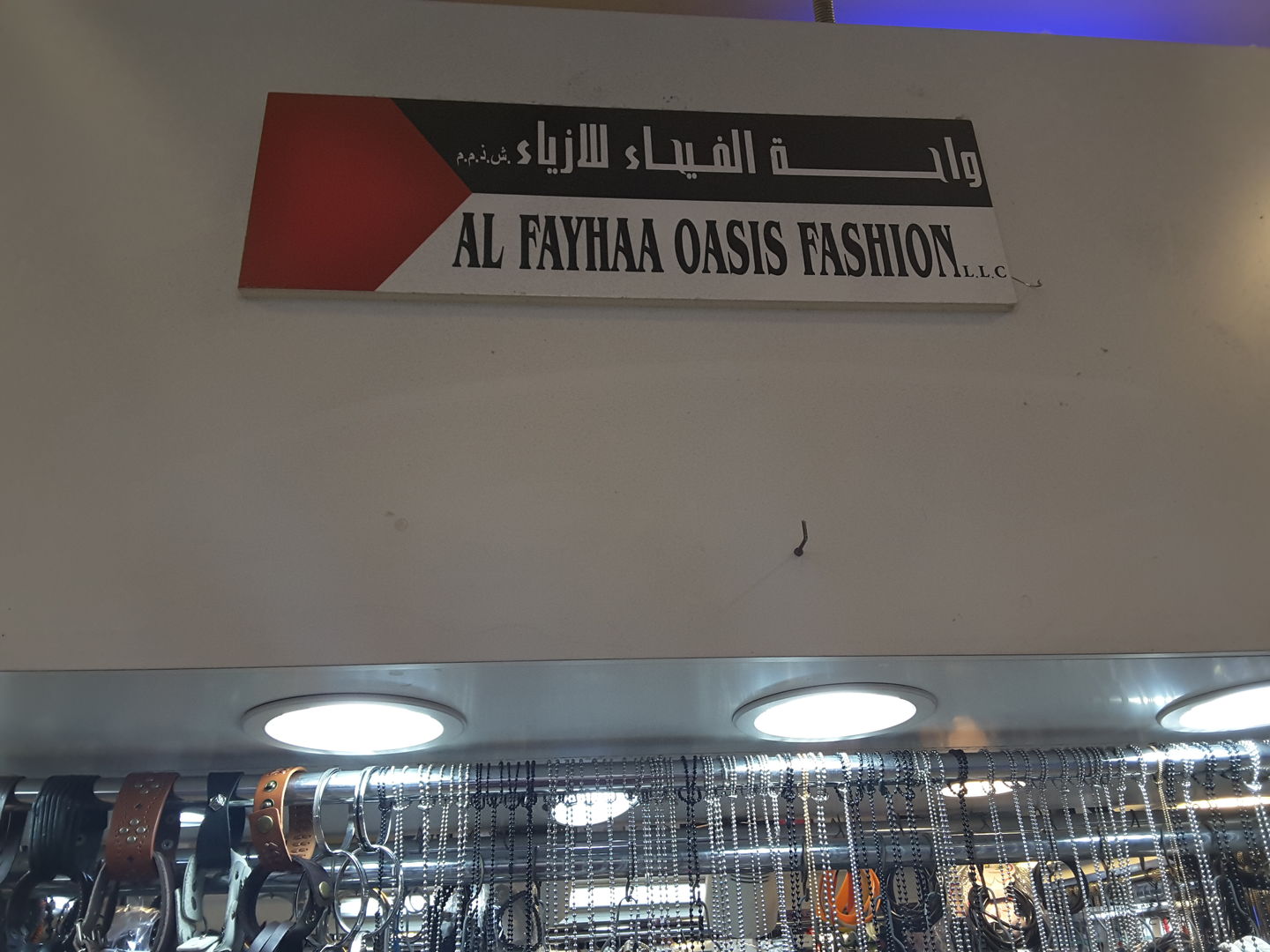 HiDubai-business-al-fayhaa-oasis-fashion-shopping-fashion-accessories-al-karama-dubai-4
