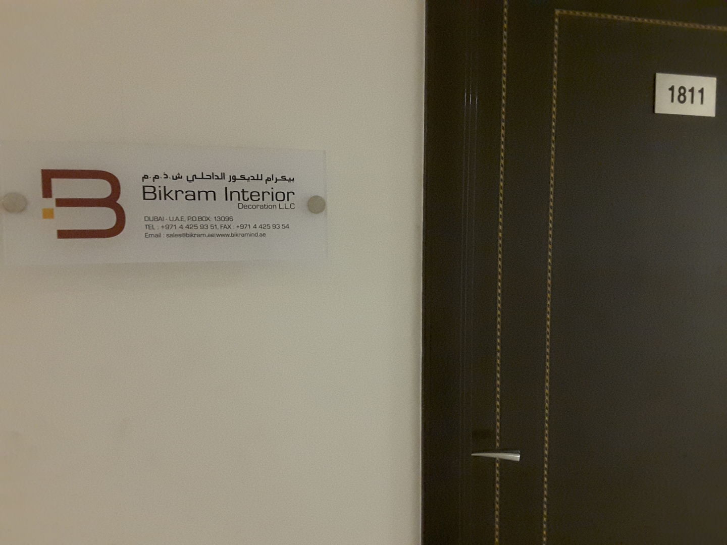 HiDubai-business-bikram-interior-home-interior-designers-architects-business-bay-dubai-2