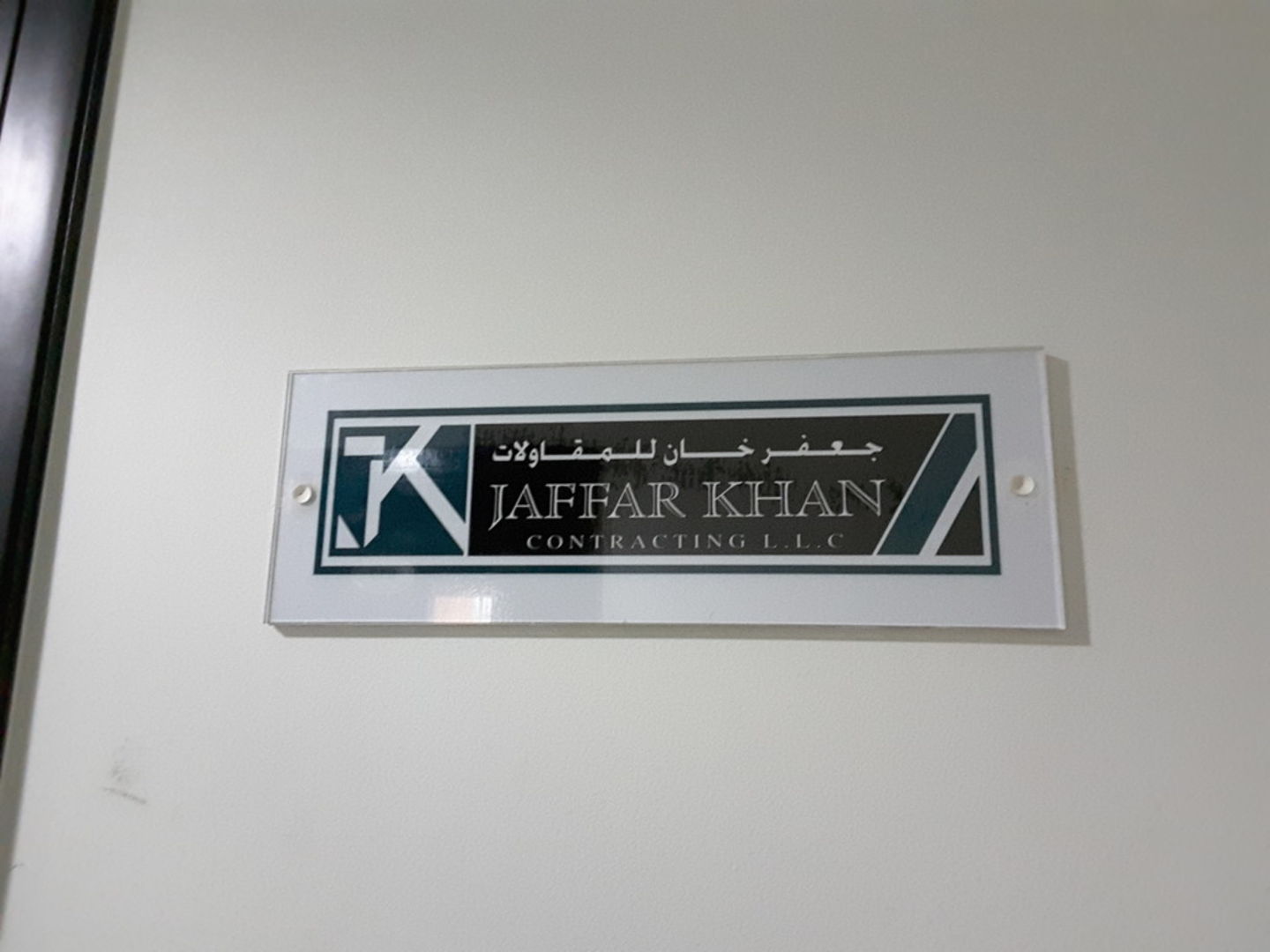 HiDubai-business-jaffar-khan-contracting-construction-heavy-industries-construction-renovation-dubai-silicon-oasis-nadd-hessa-dubai-2