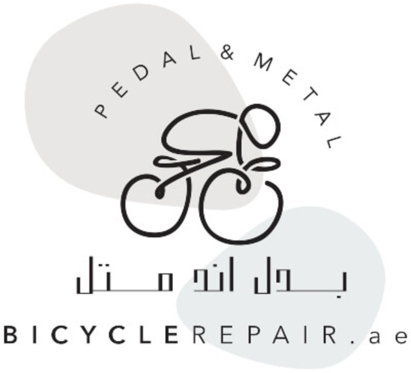 HiDubai-business-pedal-metal-bicycle-repair-shop-transport-vehicle-services-bicycles-service-repair-dubai-motor-city-al-hebiah-1-dubai