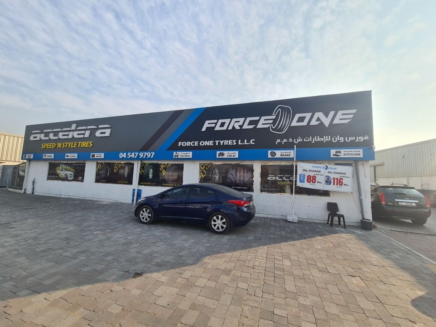 HiDubai-business-force-one-tyres-transport-vehicle-services-car-assistance-repair-ras-al-khor-industrial-2-dubai