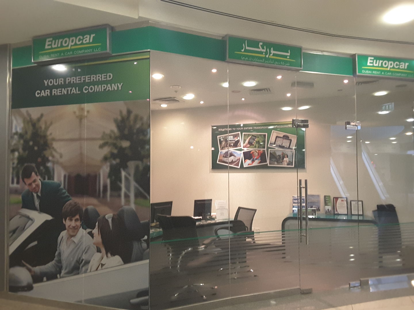 HiDubai-business-dubai-rent-a-car-europcar-transport-vehicle-services-car-rental-services-trade-centre-2-dubai