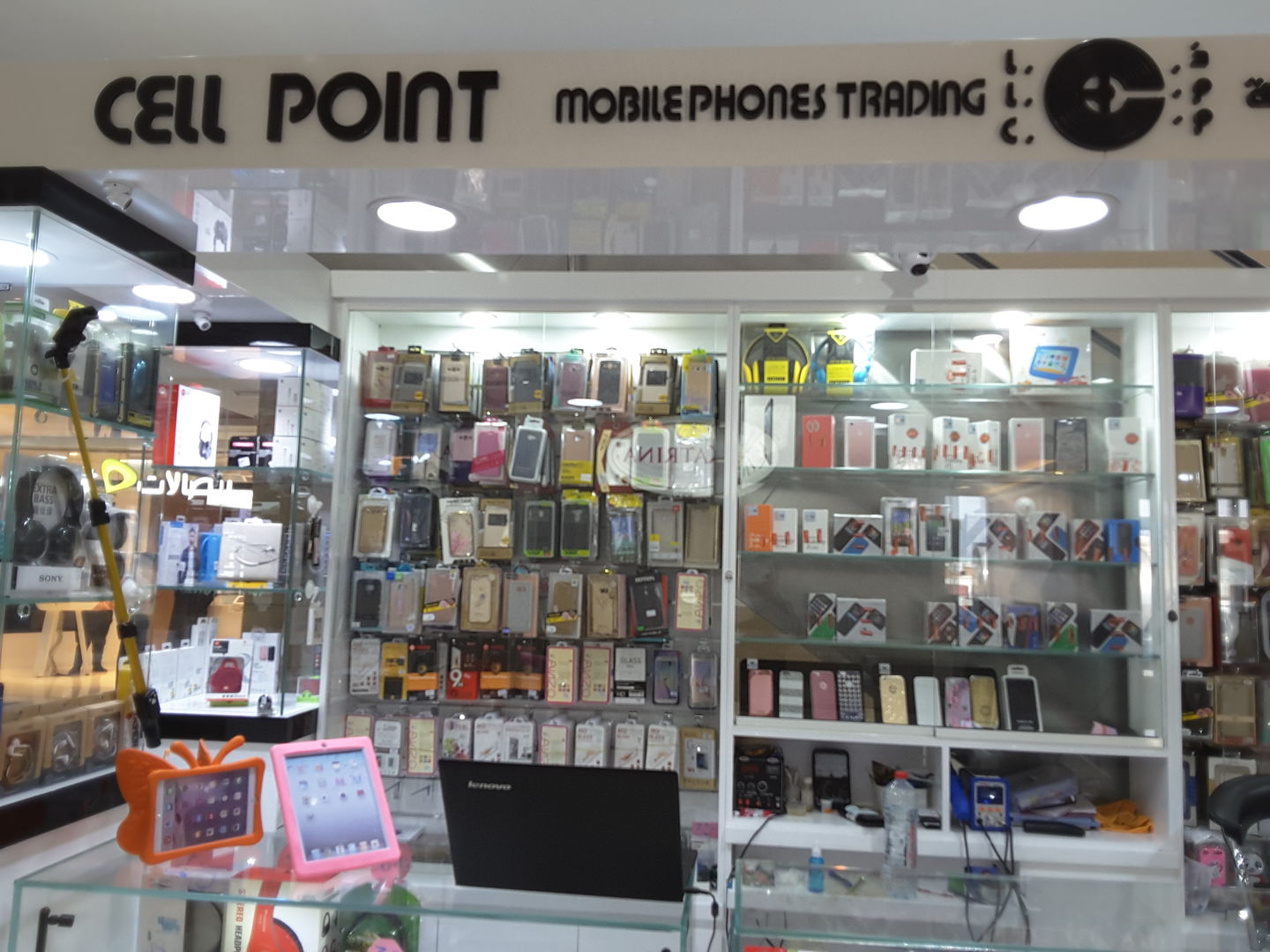 HiDubai-business-cell-point-mobile-phones-trading-shopping-consumer-electronics-al-rashidiya-dubai-2