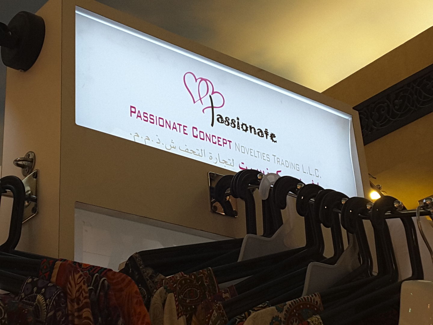 HiDubai-business-passionate-concept-novelties-trading-shopping-apparel-ibn-batuta-jebel-ali-1-dubai-2
