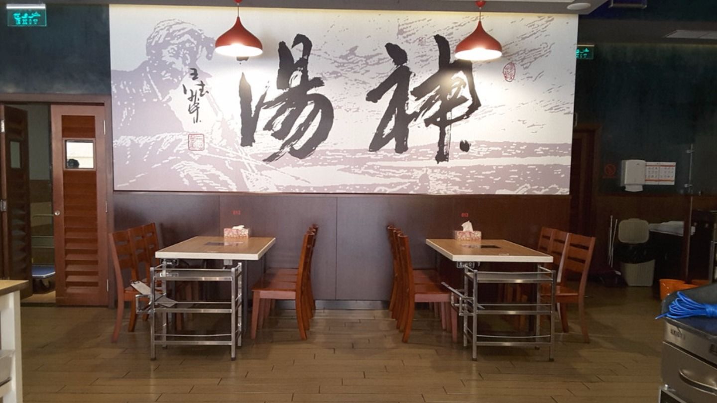 HiDubai-business-xiao-wei-yang-international-restaurant-food-beverage-restaurants-bars-mankhool-dubai-2