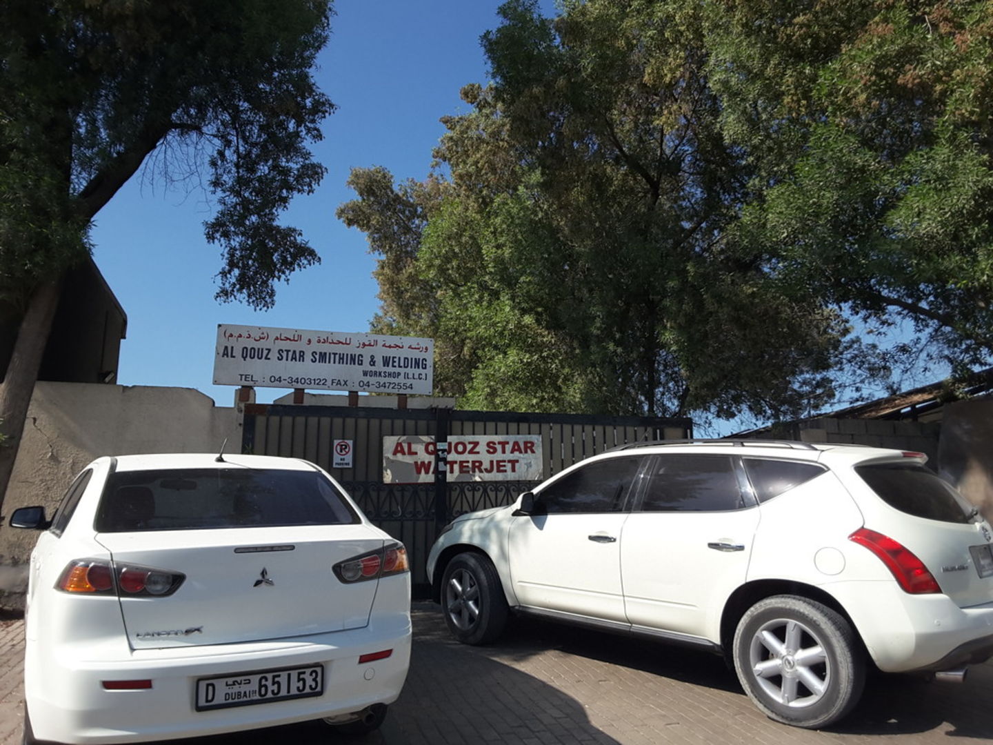 HiDubai-business-al-qouz-star-smithing-welding-workshop-home-handyman-maintenance-services-al-quoz-industrial-1-dubai-2