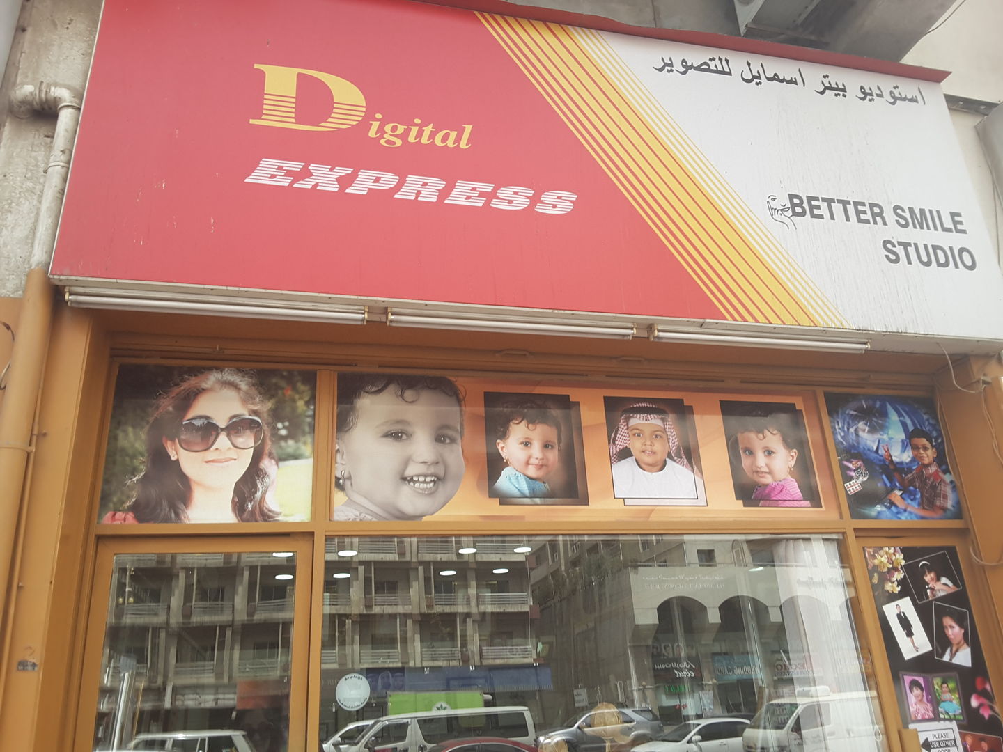 HiDubai-business-better-smile-studio-vocational-services-art-photography-services-al-khabaisi-dubai-2