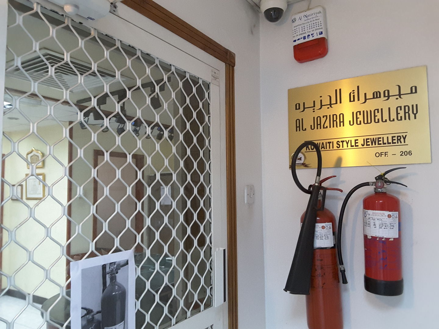 HiDubai-business-al-jazira-jewellery-b2b-services-distributors-wholesalers-al-ras-dubai-2