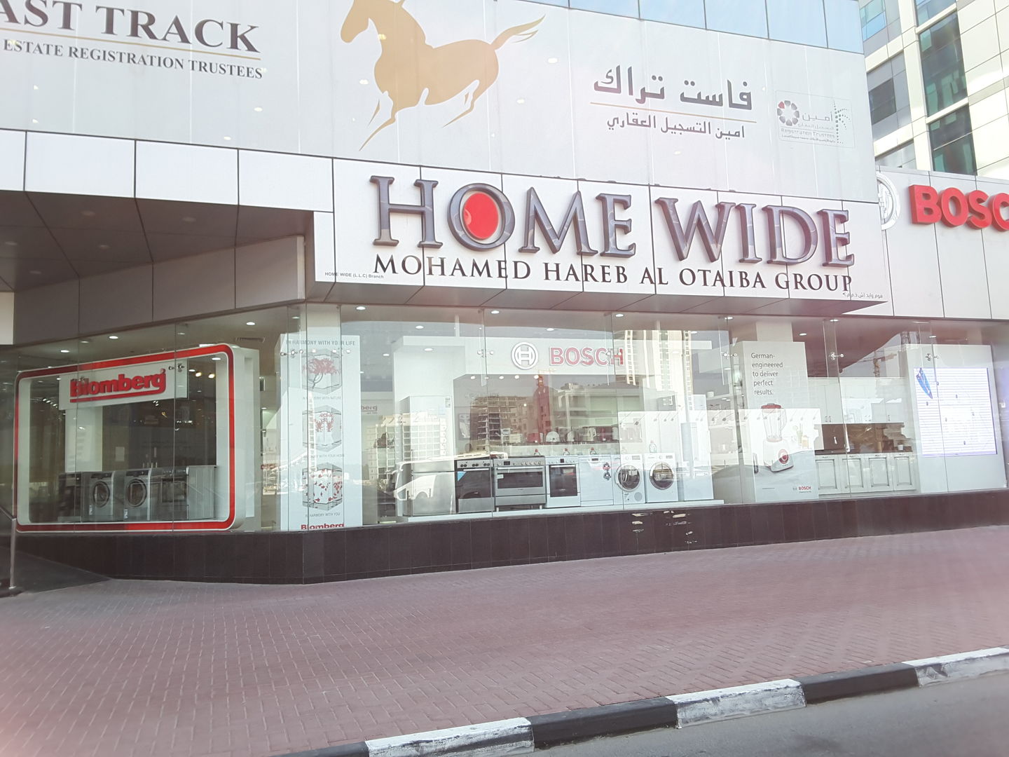 HiDubai-business-home-wide-shopping-consumer-electronics-al-barsha-1-dubai-2