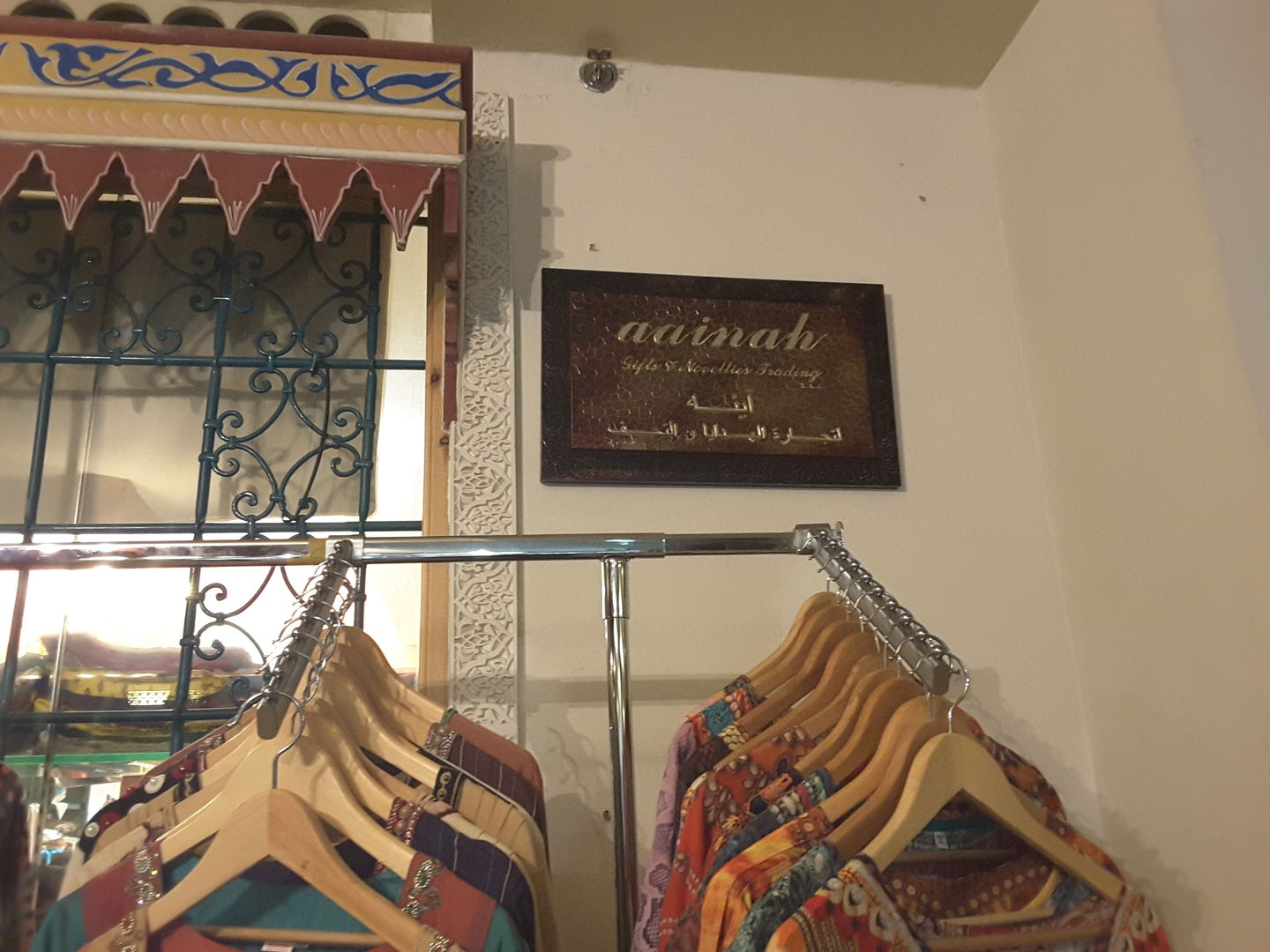 HiDubai-business-aainah-gift-and-novelties-trading-shopping-apparel-wafi-umm-hurair-2-dubai-2