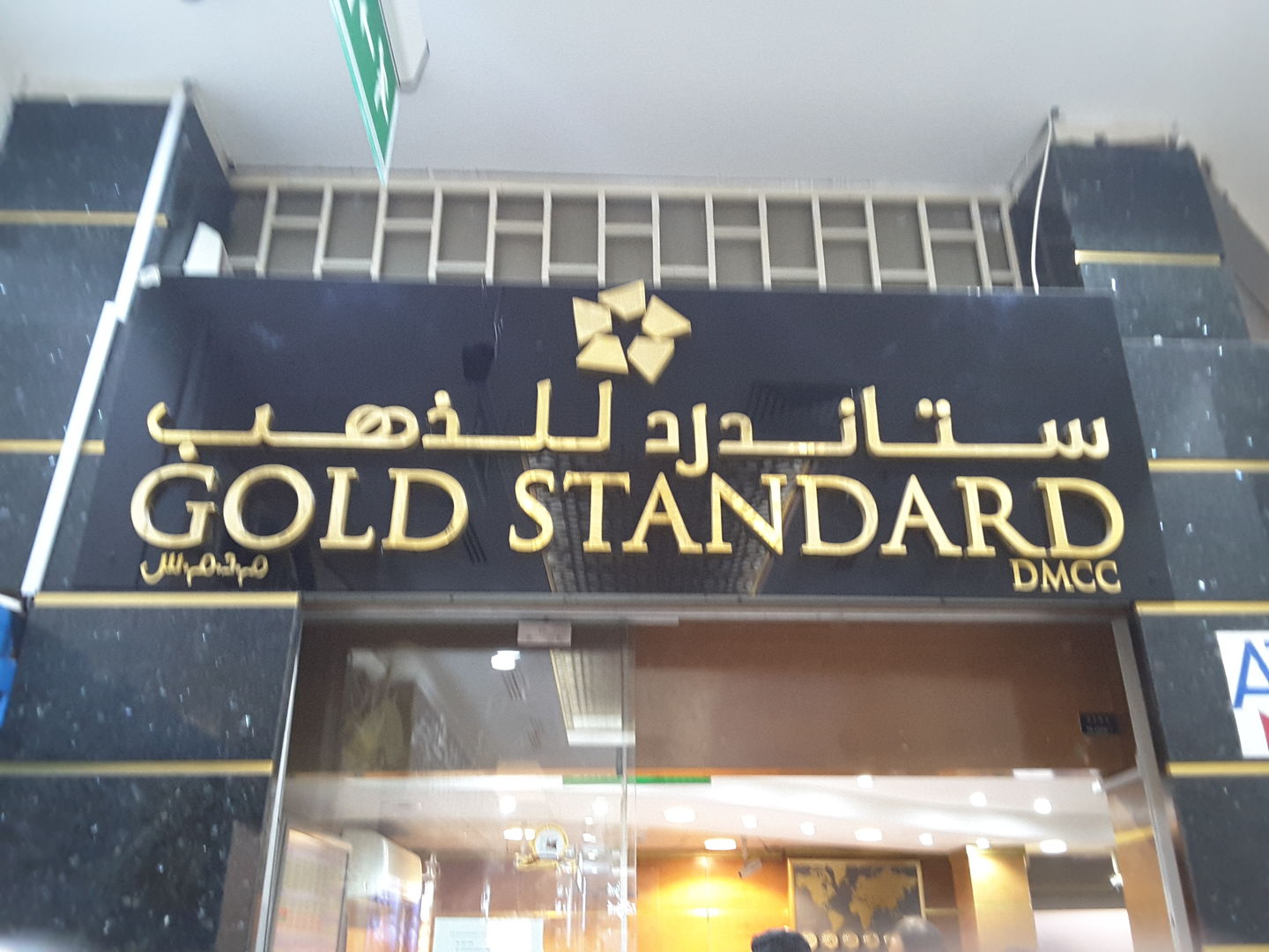 HiDubai-business-gold-standard-dmcc-shopping-jewellery-precious-stones-al-ras-dubai-2