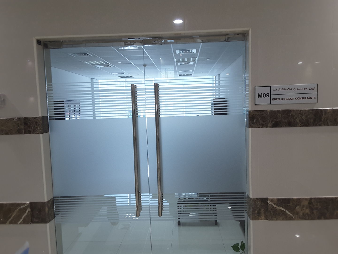 HiDubai-business-eben-johnson-consultants-construction-heavy-industries-engineers-surveyors-oud-metha-dubai