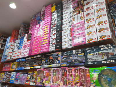 Al Sahm Al Fedi Trading (Toys & Games) in Al Ras, Dubai - HiDubai