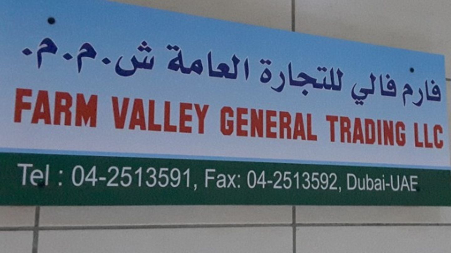 HiDubai-business-farm-valley-general-trading-b2b-services-distributors-wholesalers-al-qusais-industrial-1-dubai
