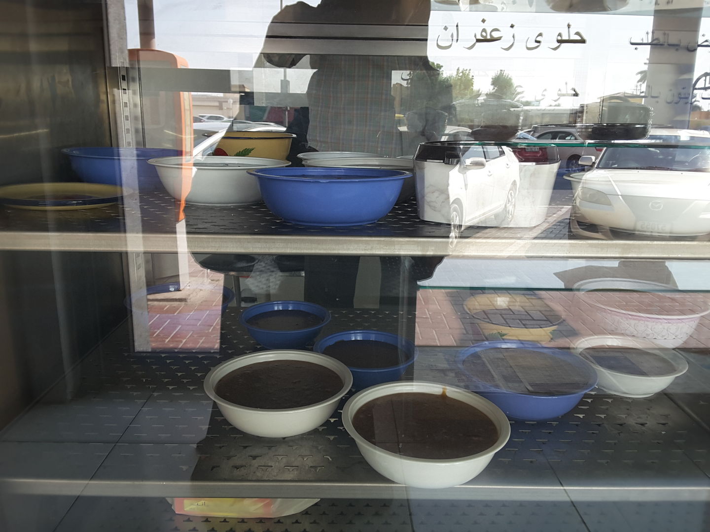 HiDubai-business-omani-sweets-food-beverage-bakeries-desserts-sweets-al-qusais-2-dubai-2