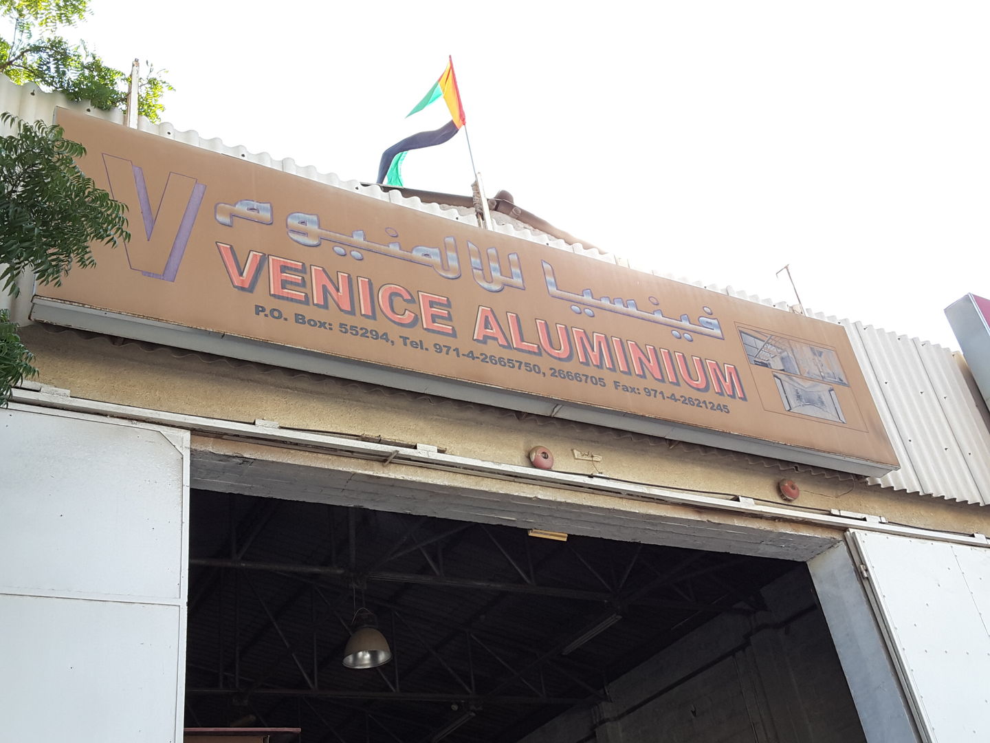 HiDubai-business-venice-aluminium-home-construction-renovation-materials-al-khabaisi-dubai-2