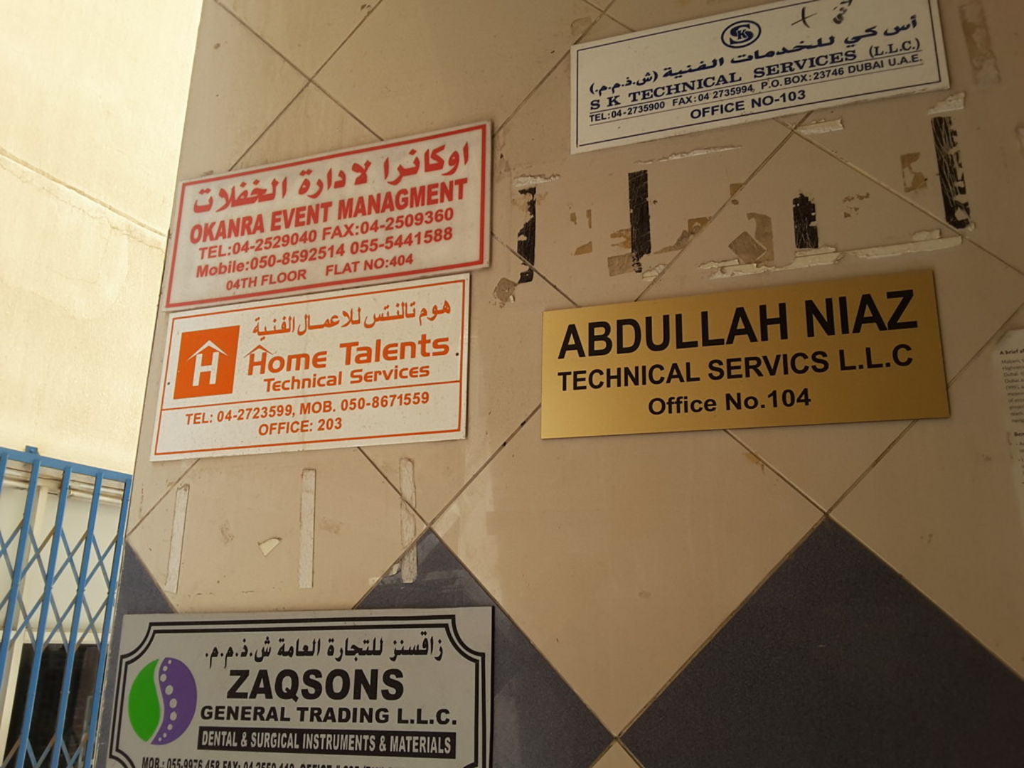 HiDubai-business-zaqsons-general-trading-b2b-services-distributors-wholesalers-al-murar-dubai-2