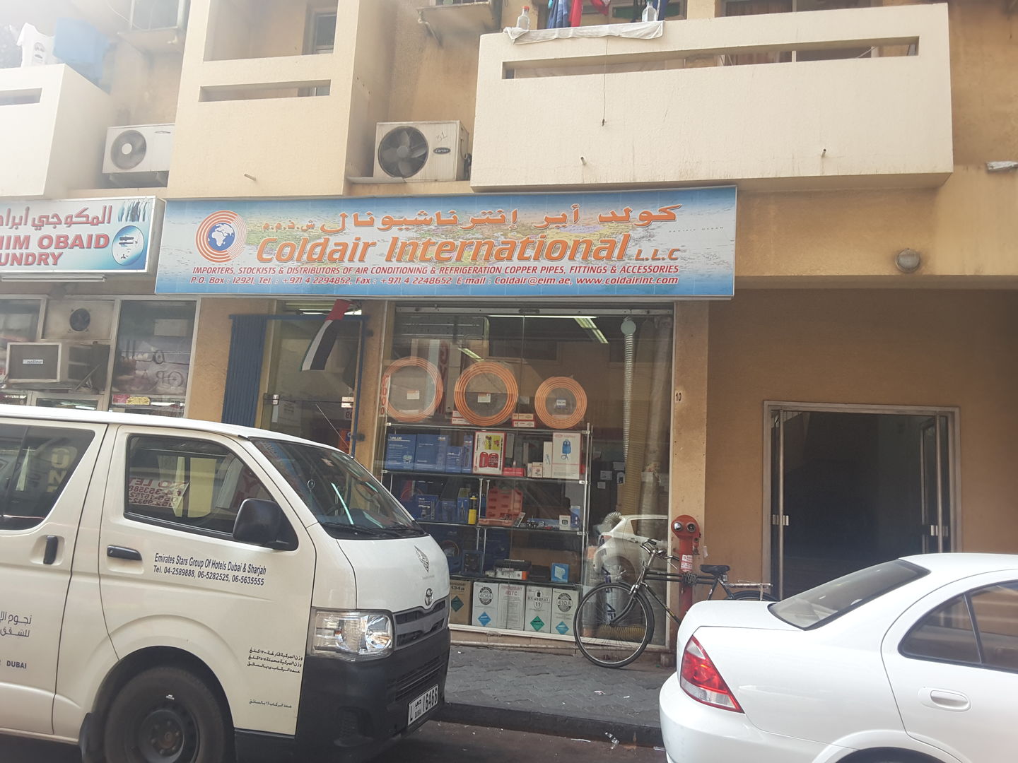 HiDubai-business-cold-air-international-b2b-services-distributors-wholesalers-naif-dubai-2