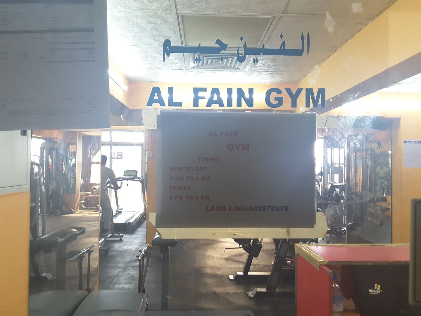 HiDubai-business-al-fain-gym-sports-fitness-gyms-fitness-centres-pools-al-baraha-dubai-2